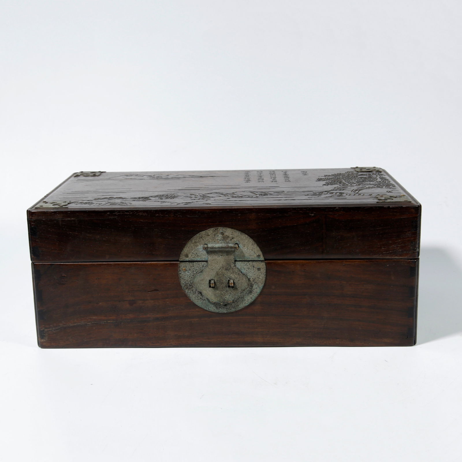 A HUANGHUALI WOOD BOX WITH LANDSCAPE CARVING (1 of 10)