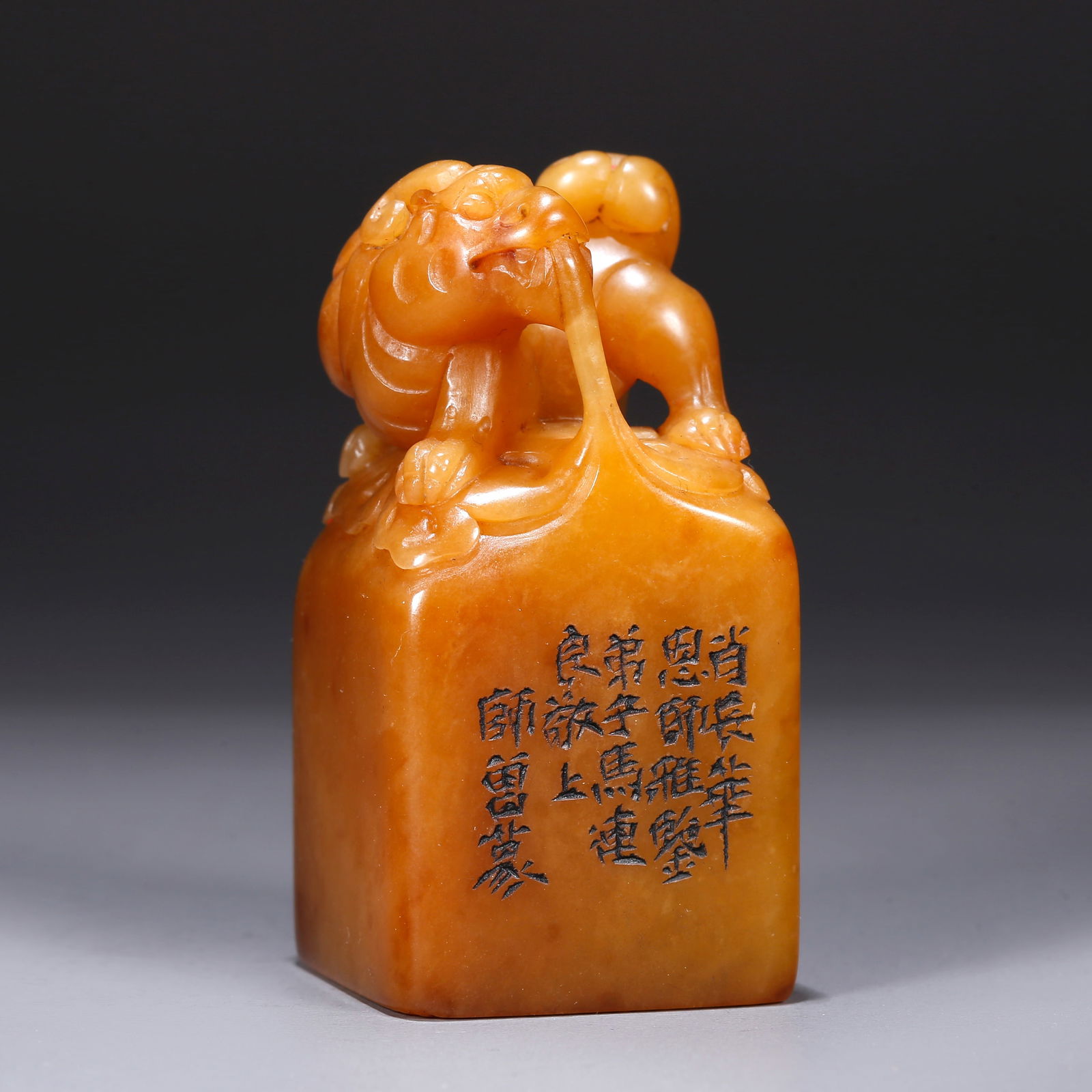 A SHOUSHAN TIANHUANG STONE CARVED TIGER KNOB SEAL: Shoushan Tianhuang stone carved tiger knob seal