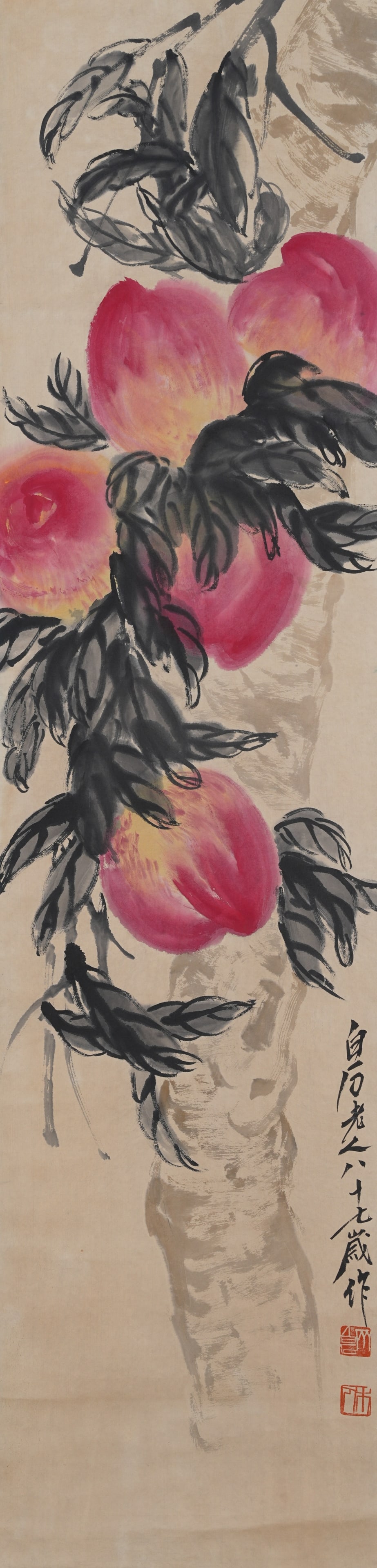 A PEACHES OF LONGEVITY PAINTING ON PAPER BY QI BAISHI.齊白石 (1 of 8)