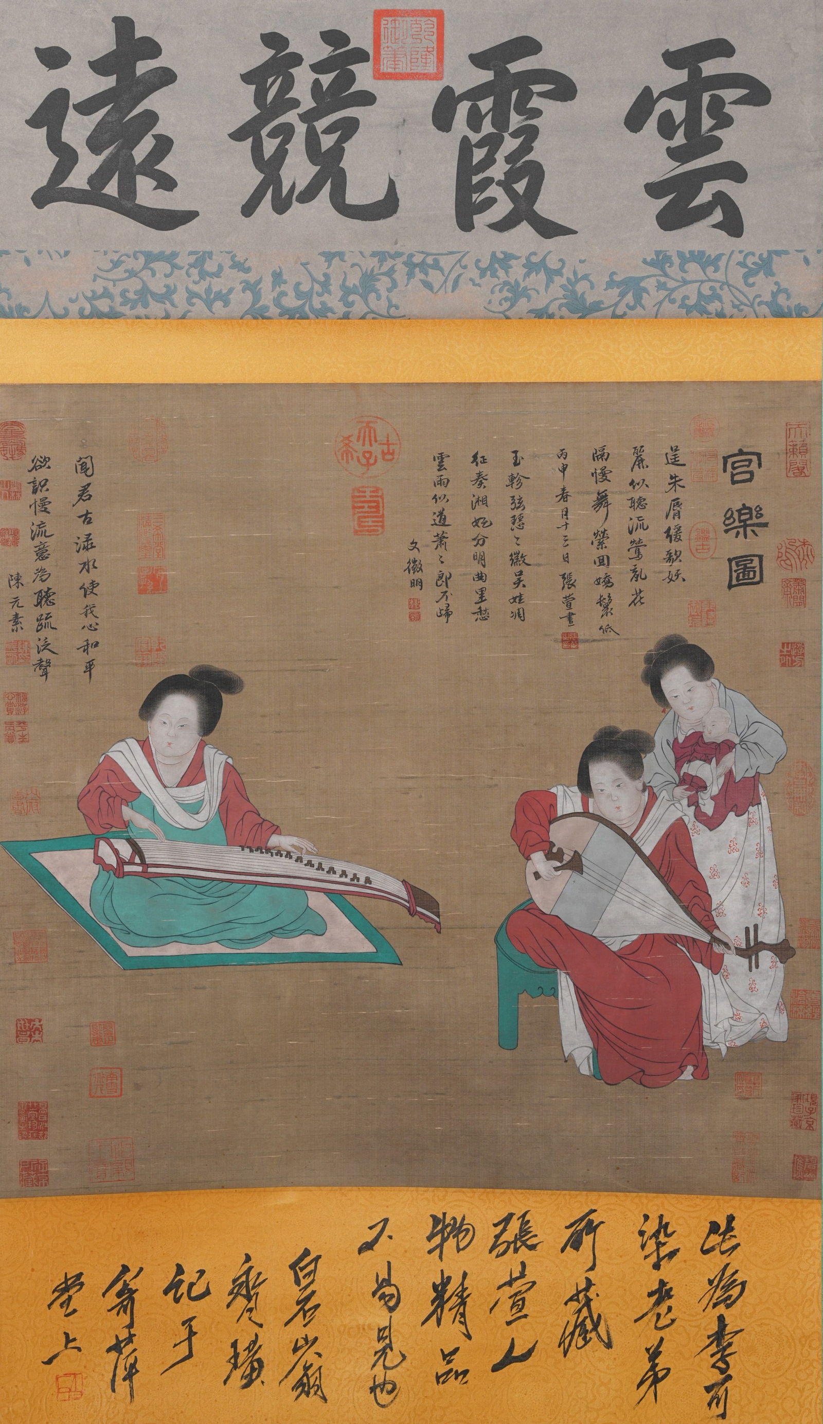 A COURT LADIES PAINTING ON SILK BY ZHANG XUAN.張萱 (1 of 8)