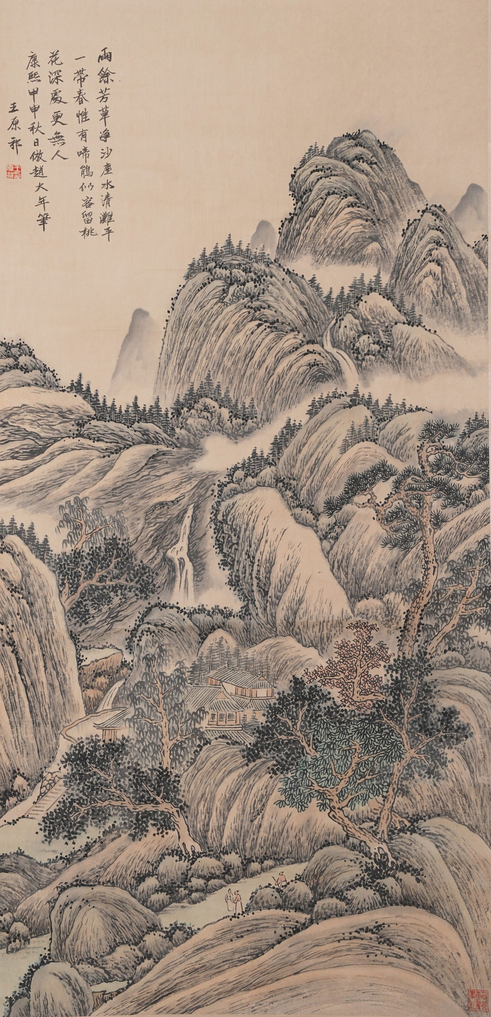 A LANDSCAPE PAINTING ON PAPER BY WANG YUANQI.王原祁 (1 of 9)