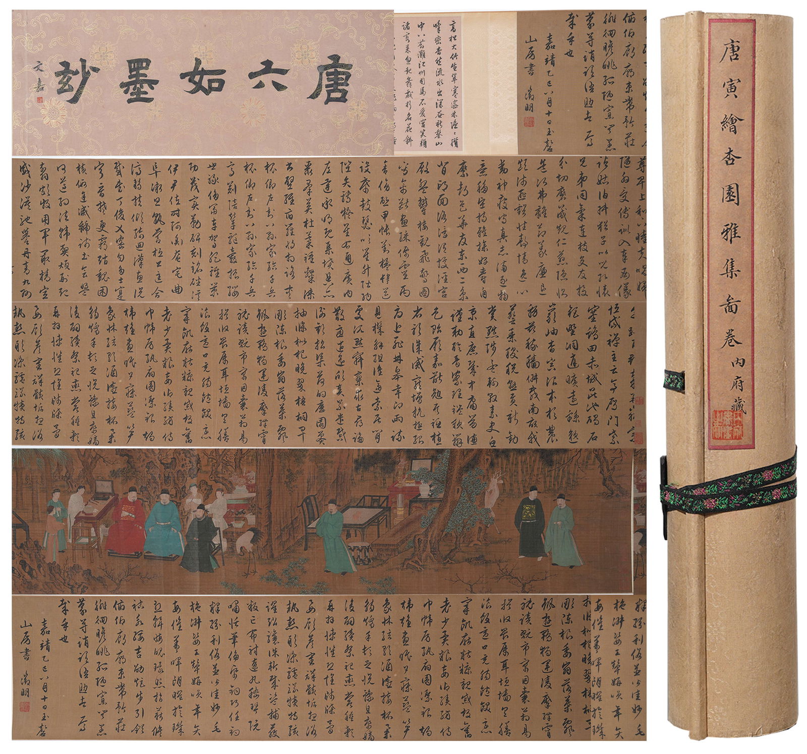 A ELEGANT GATHERING IN THE APRICOT GARDEN PAINTING ON SILK BY TANG YIN, HANDSCROLL.唐寅 (1 of 15)