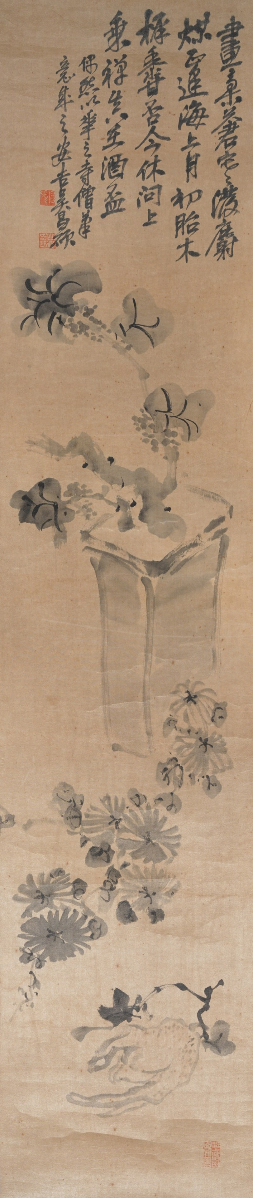 A FLOWER PAINTING ON SILK BY WU CHANGSHUO, MOUNTED AS A FRAMED PAINTING.吳昌碩 (1 of 7)