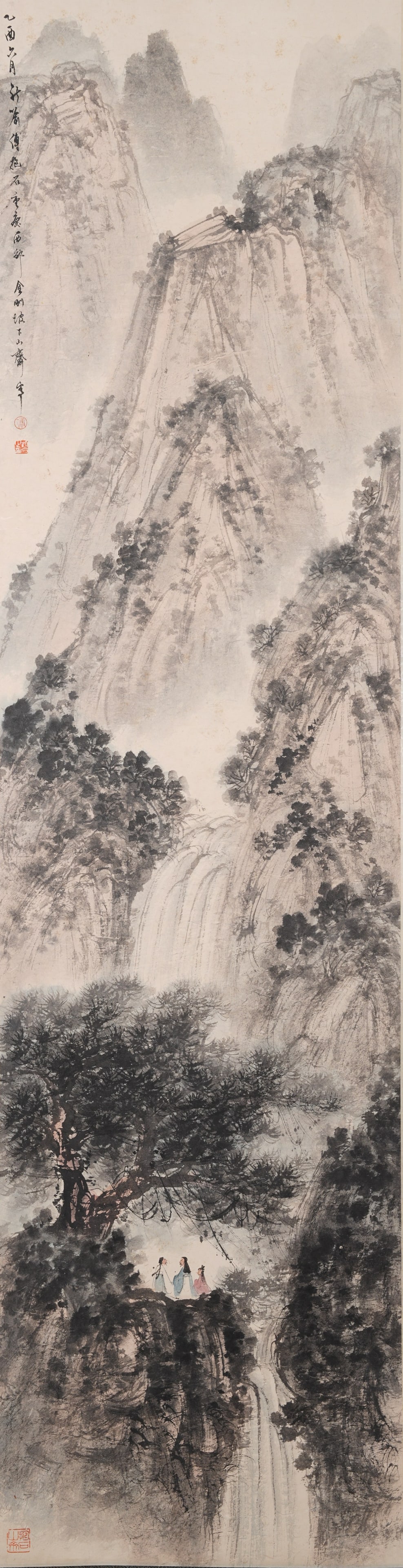 A LANDSCAPE PAINTING ON PAPER BY FU BAOSHI.傅抱石 (1 of 11)