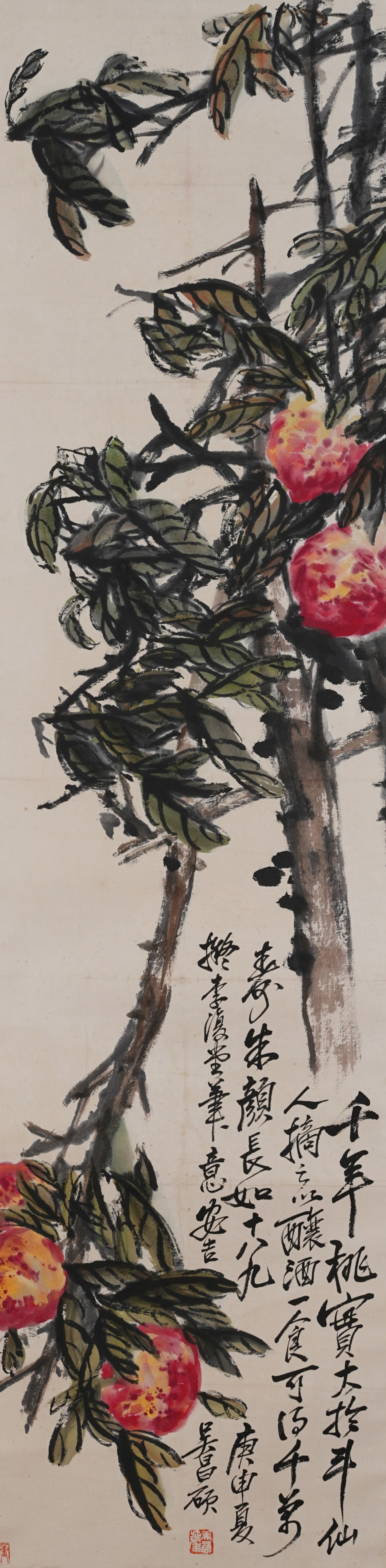 A LONGEVITY PEACH PAINTING ON PAPER BY WU CHANGSHUO.吳昌碩 (1 of 9)