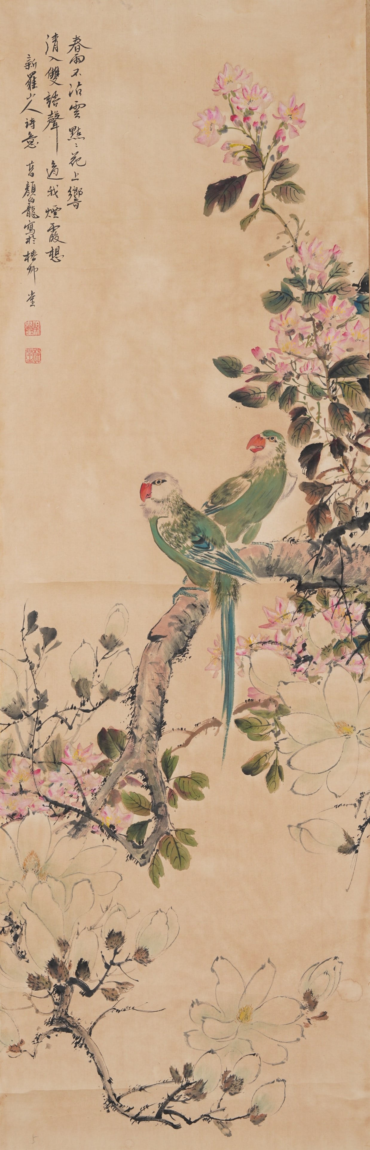 A FLOWER-AND-BIRD PAINTING ON PAPER BY YAN BOLONG.顏伯龍 (1 of 8)