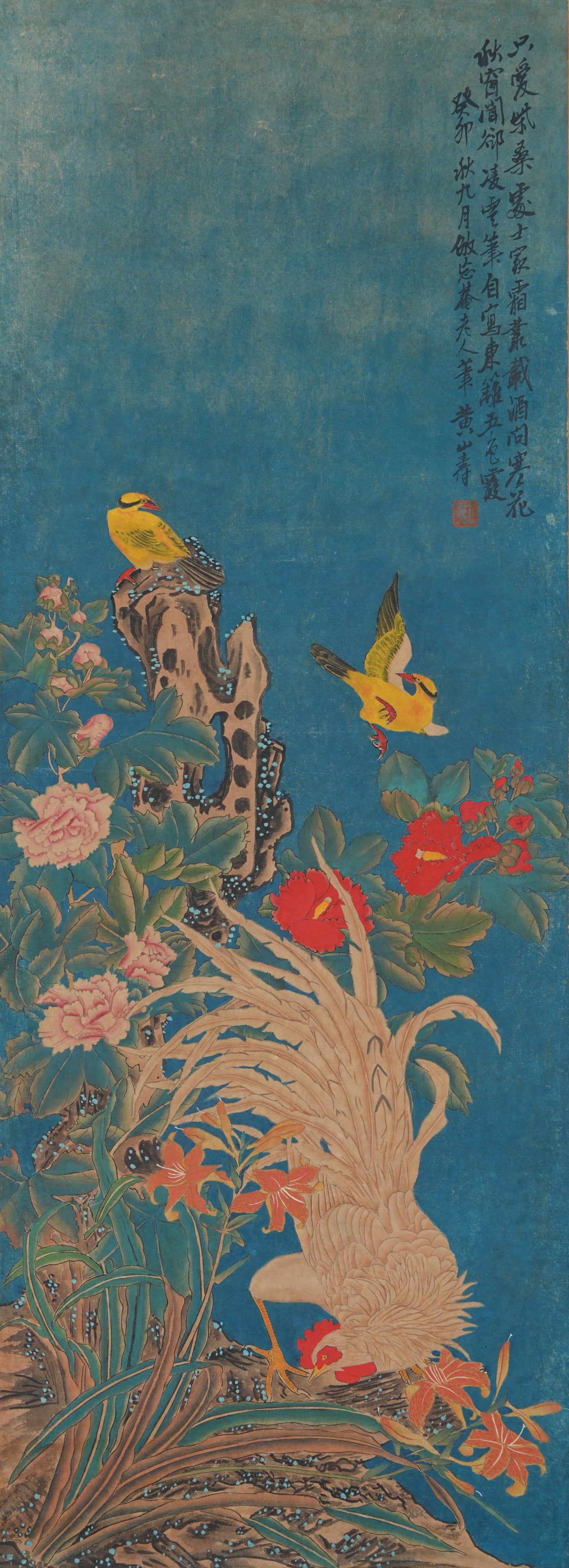 A FLOWER-AND-BIRD PAINTING ON PAPER BY HUANG SHANSHOU.黃山壽 (1 of 9)