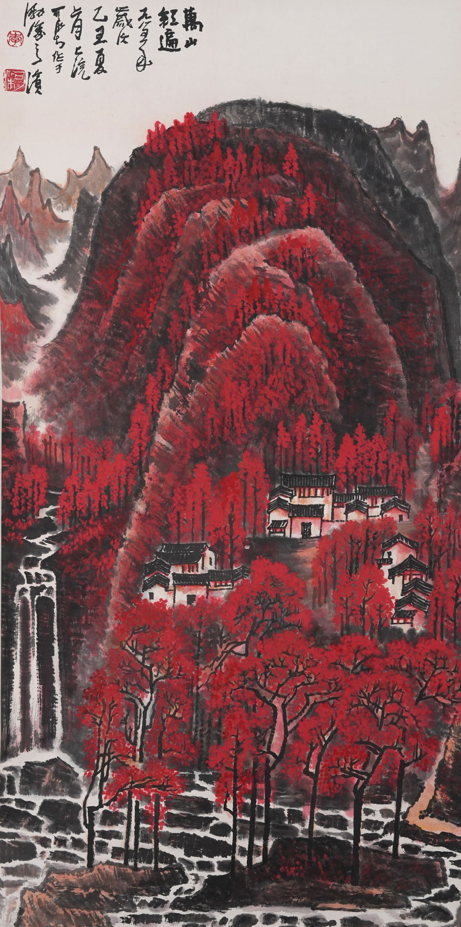 A LANDSCAPE PAINTING ON PAPER BY LI KERAN.李可染 (1 of 10)