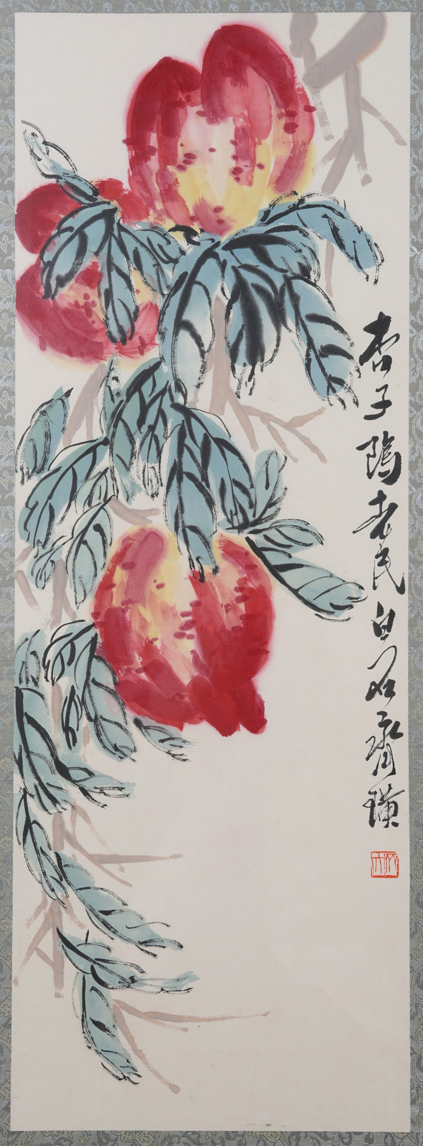 A LONGEVITY PEACH PAINTING ON PAPER BY QI BAISHI (FRAMED).齊白石 (1 of 9)