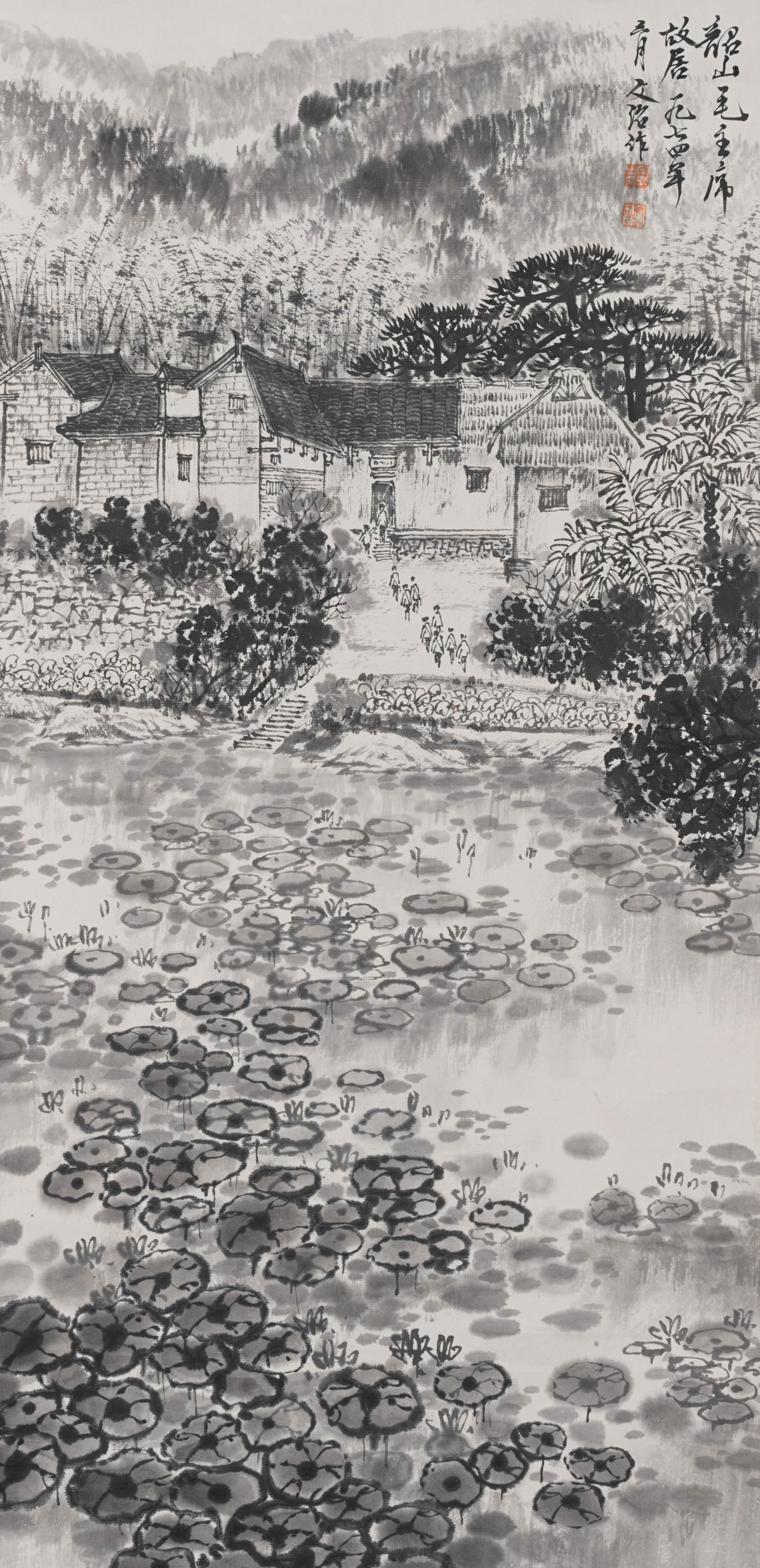 A ARCHITECTURAL PAINTING ON PAPER BY SONG WENZHI.宋文治: Architectural Painting on Paper by Song Wenzhi.宋文治