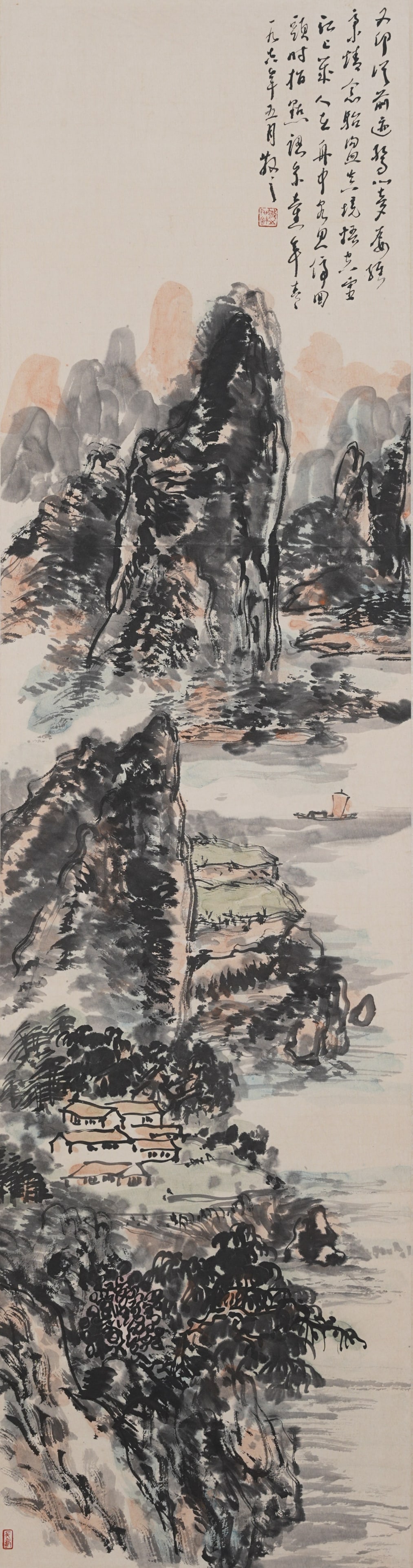 A LANDSCAPE PAINTING ON PAPER BY LIN SANZHI.林散之: Landscape painting on paper by Lin Sanzhi.林散之