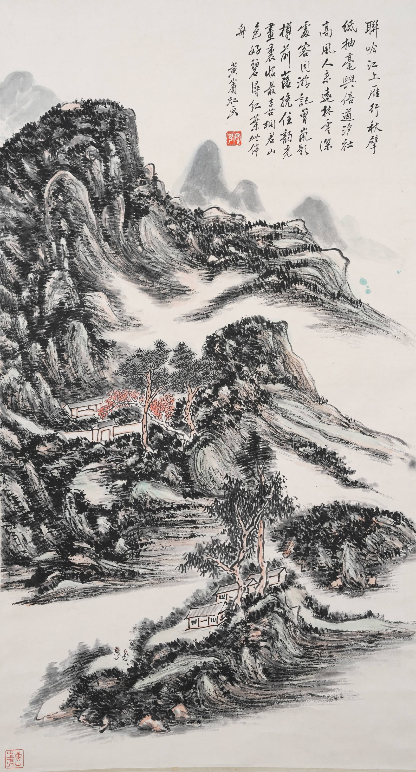 A LANDSCAPE PAINTING ON PAPER BY HUANG BINHONG.黃賓虹 (1 of 9)