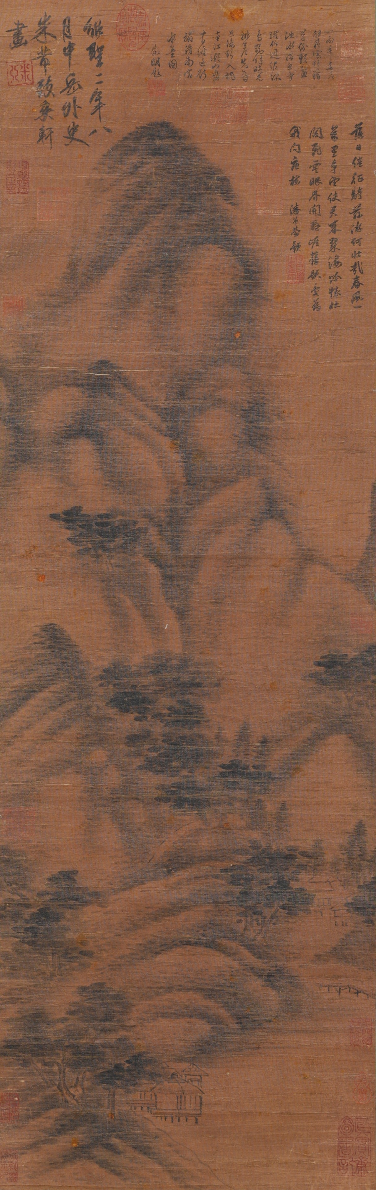 A LANDSCAPE PAINTING ON SILK BY MI FU.米芾: Landscape painting on silk by Mi Fu.米芾