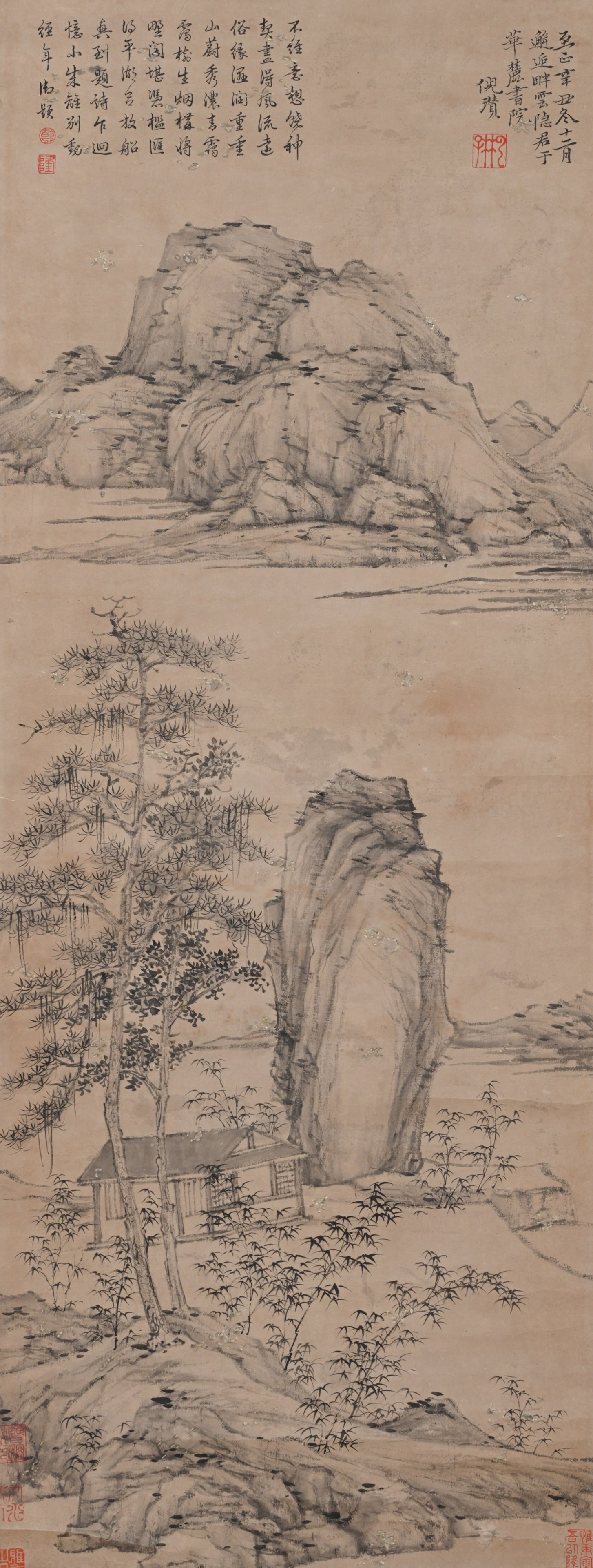 A LANDSCAPE PAINTING ON PAPER BY NI ZAN.倪瓚: Landscape Painting on Paper by Ni Zan.倪瓚