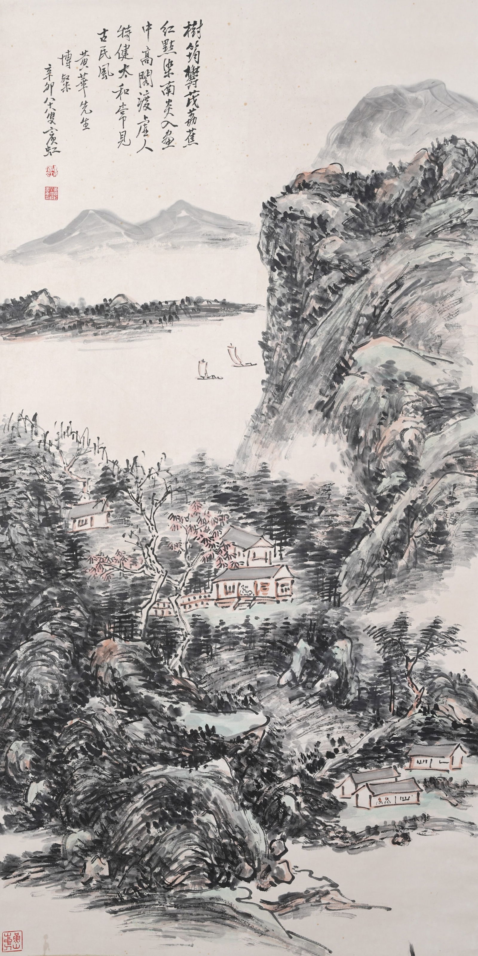 A LANDSCAPE PAINTING ON PAPER BY HUANG BINHONG.黃賓虹 (1 of 11)