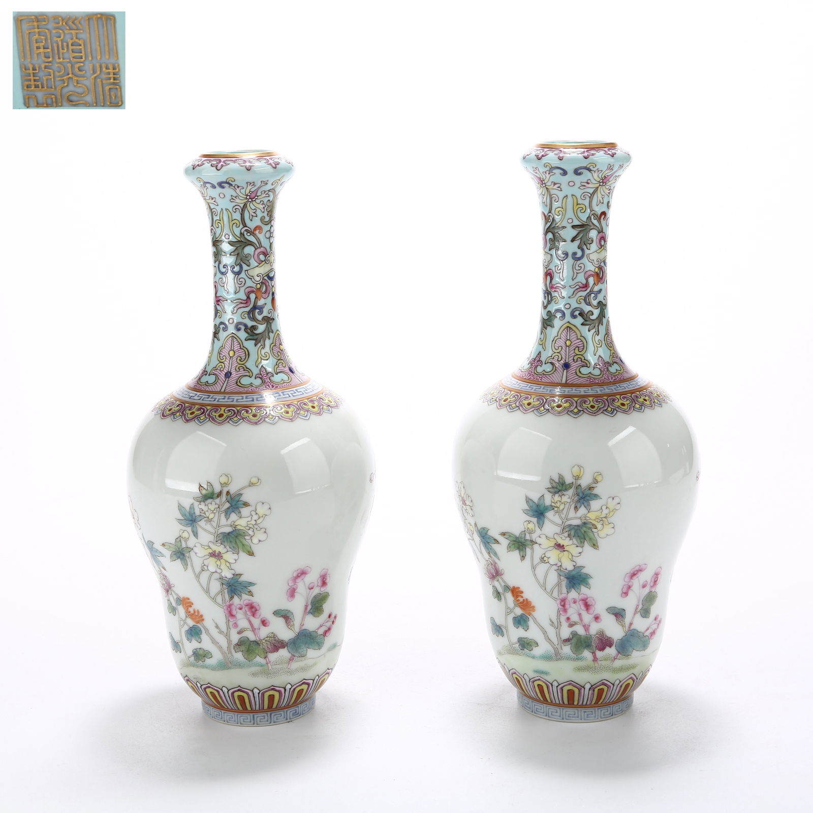 A SET OF FAMILLE ROSE APPRECIATION VASES WITH FLORAL DESIGN: Set of Famille Rose Appreciation Vases with Floral Design