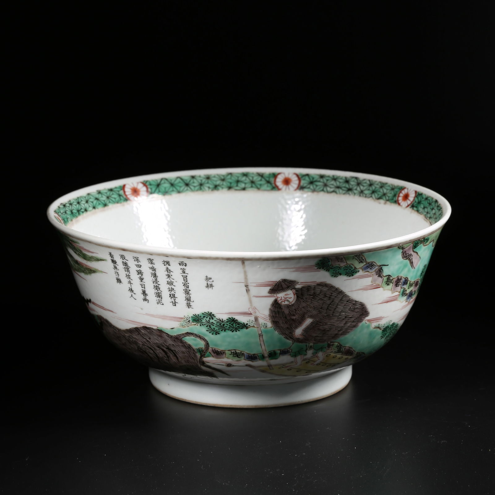 A POLYCHROME "SPRING PLOWING" LARGE BOWL (1 of 9)
