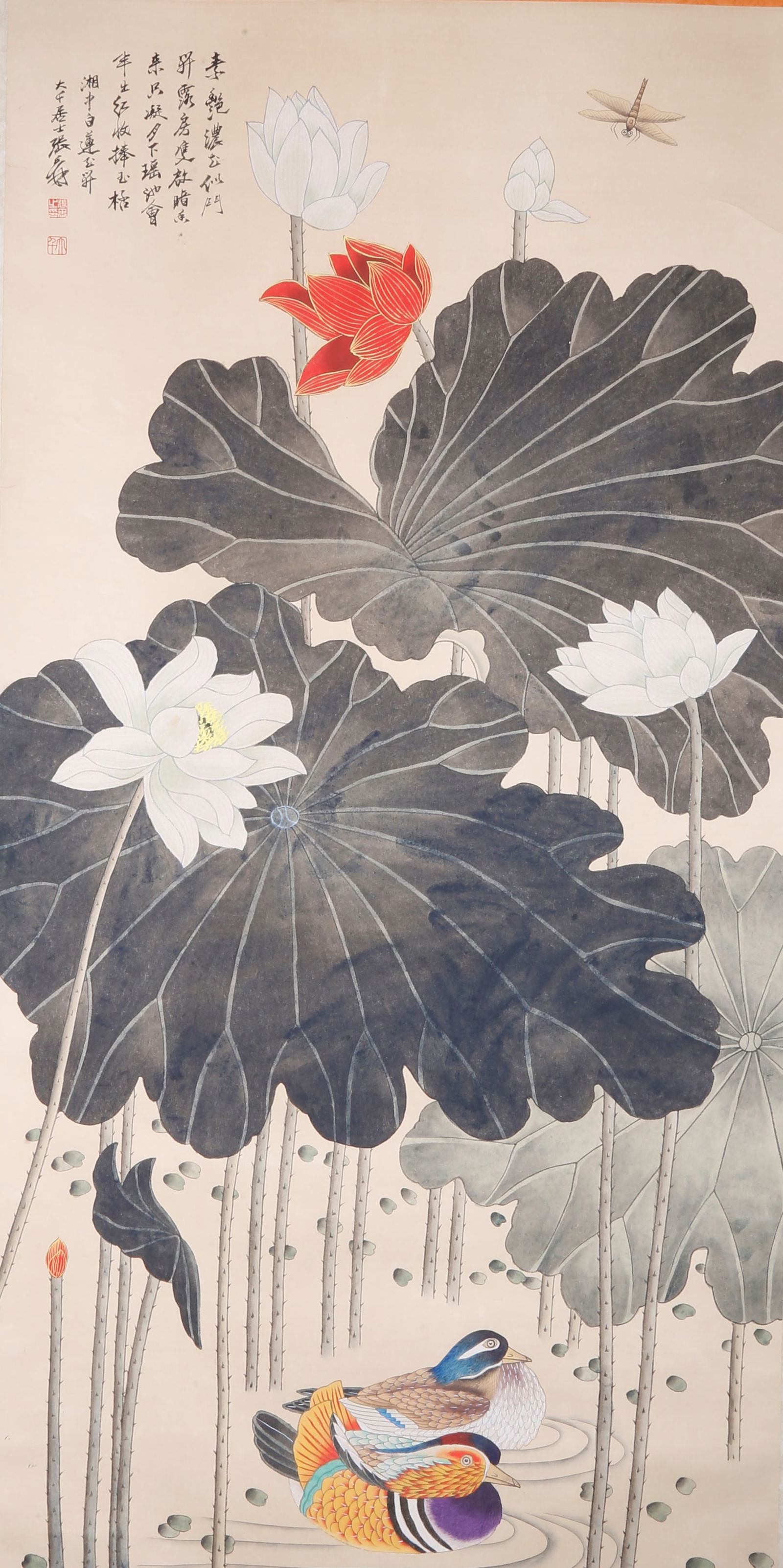 A LOTUS AND MANDARIN DUCKS PAINTING ON PAPER BY ZHANG DAQIAN.張大千 (1 of 12)