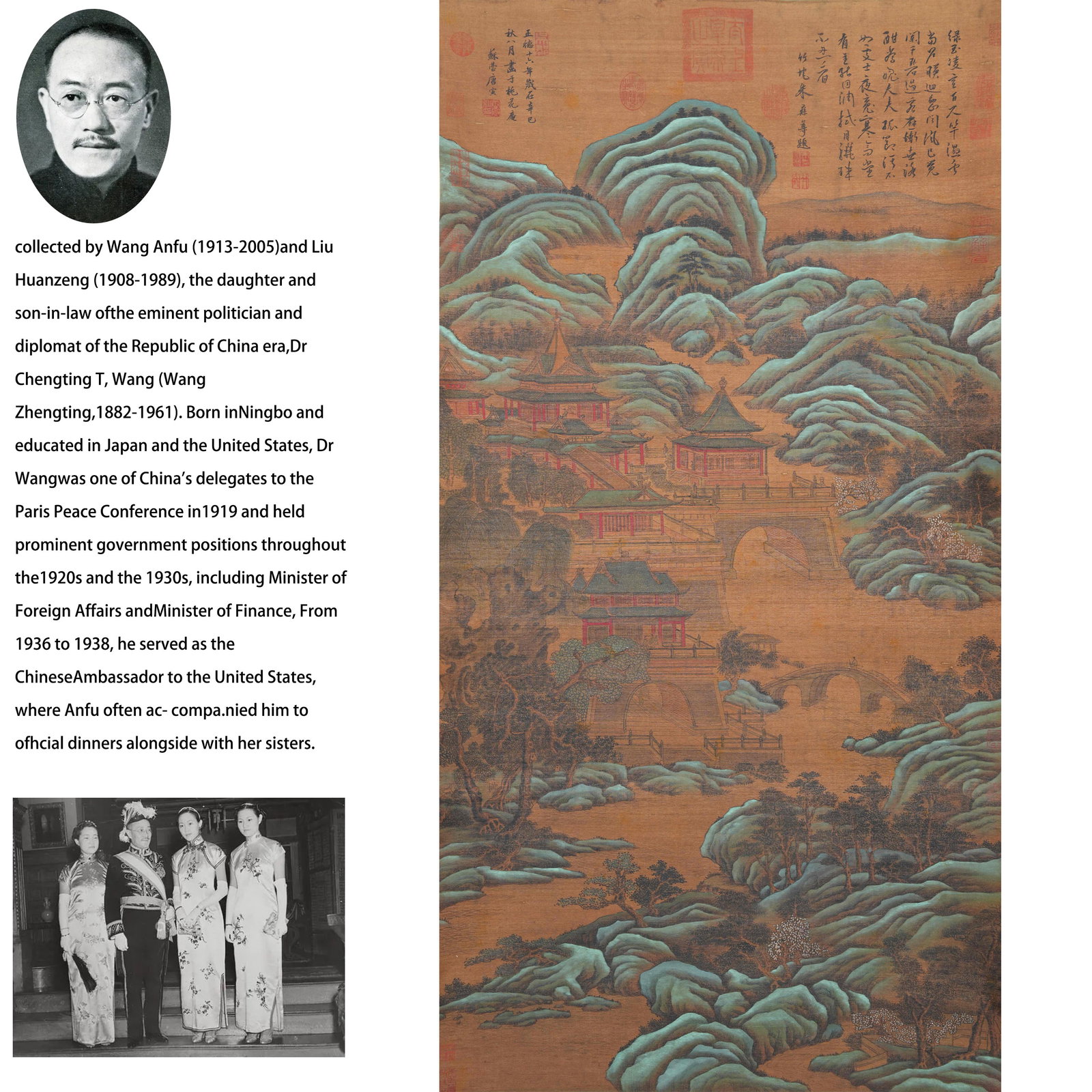 A LANDSCAPE AND PAVILION PAINTING ON SILK BY TANG BOHU.唐伯虎 (1 of 10)