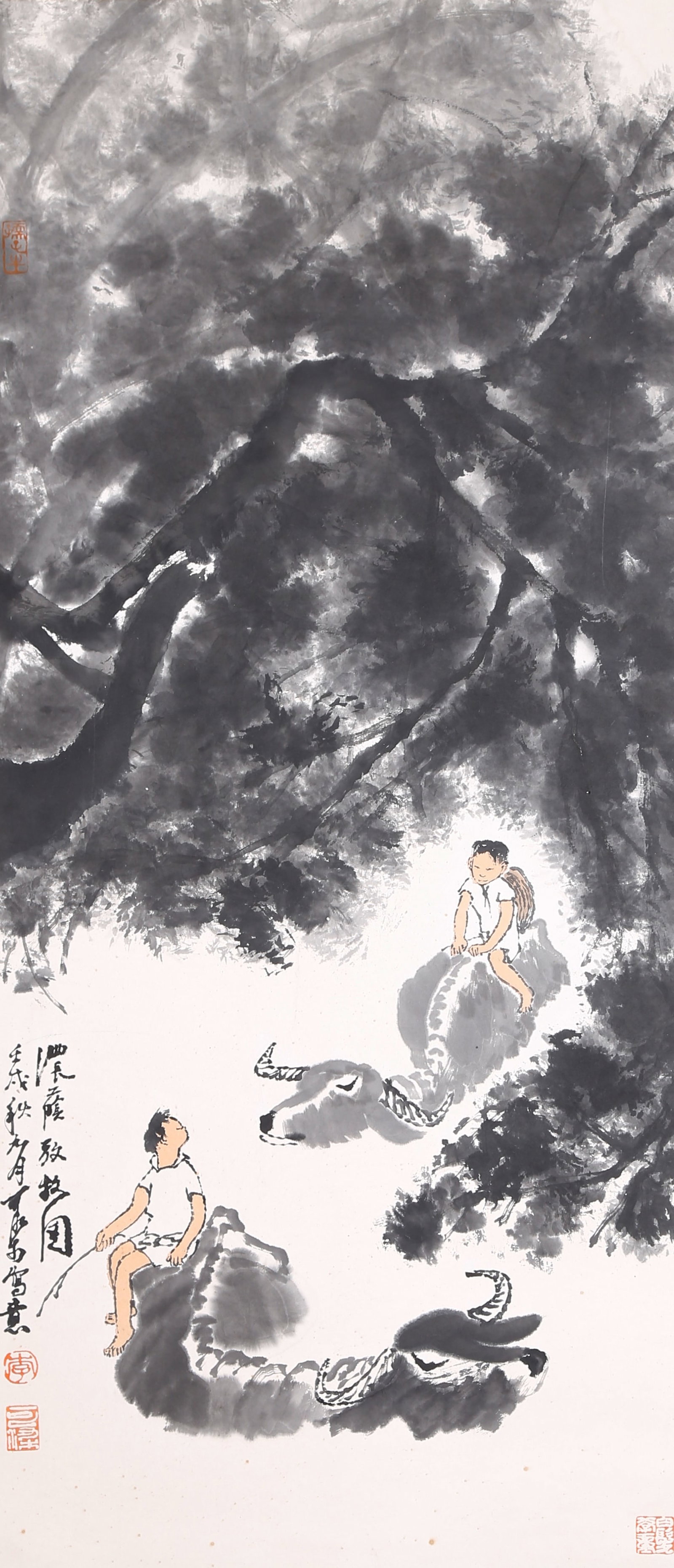 A HERDING OXEN PAINTING ON PAPER BY LI KERAN.李可染 (1 of 10)