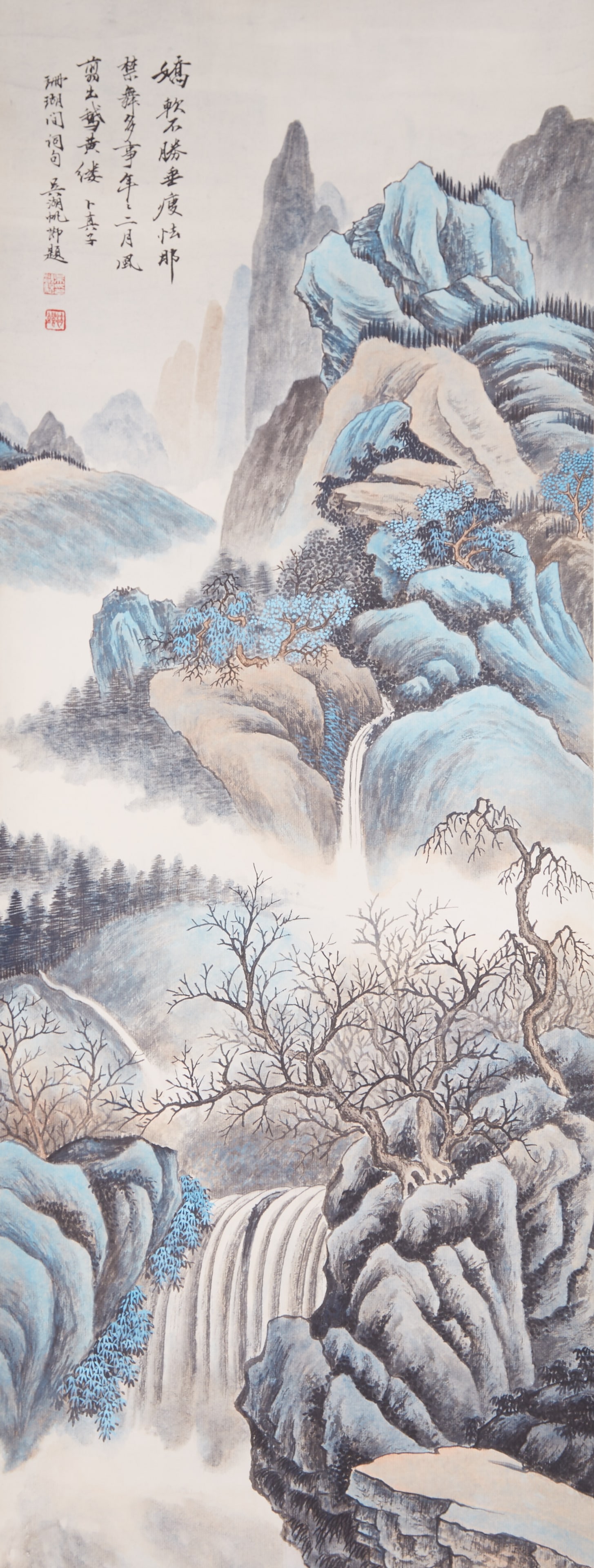A LANDSCAPE PAINTING ON PAPER BY WU HUFAN.吳湖帆 (1 of 9)