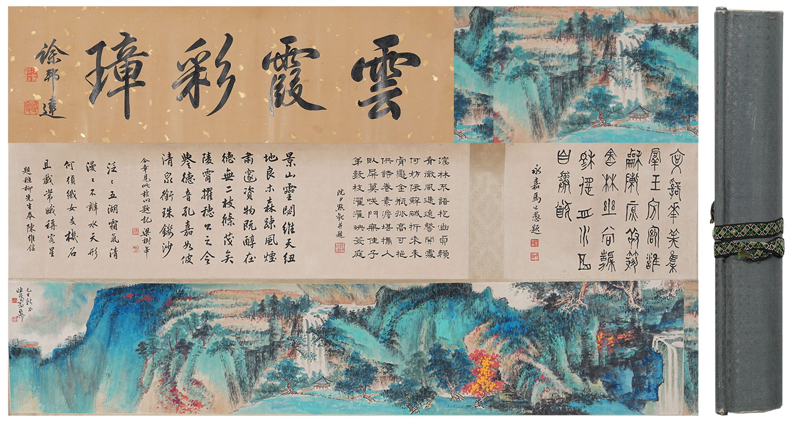 A LANDSCAPE PAINTING HANDSCROLL ON PAPER BY XIE ZHILIU.謝稚柳 (1 of 9)