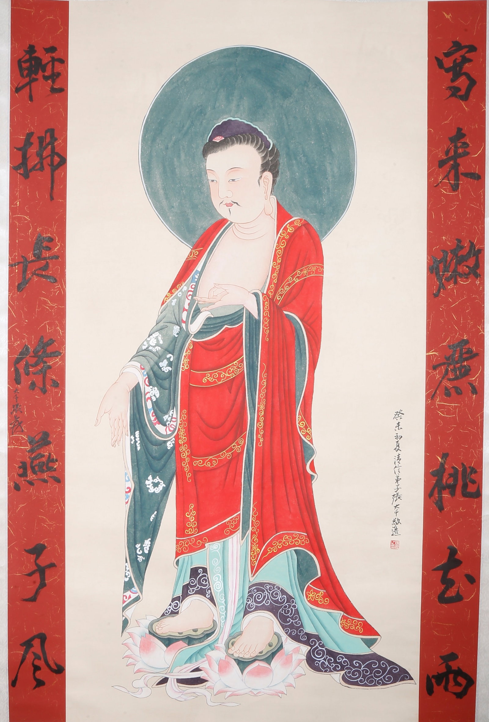 A BUDDHA FIGURE PAINTING ON PAPER BY ZHANG DAQIAN.張大千 (1 of 9)