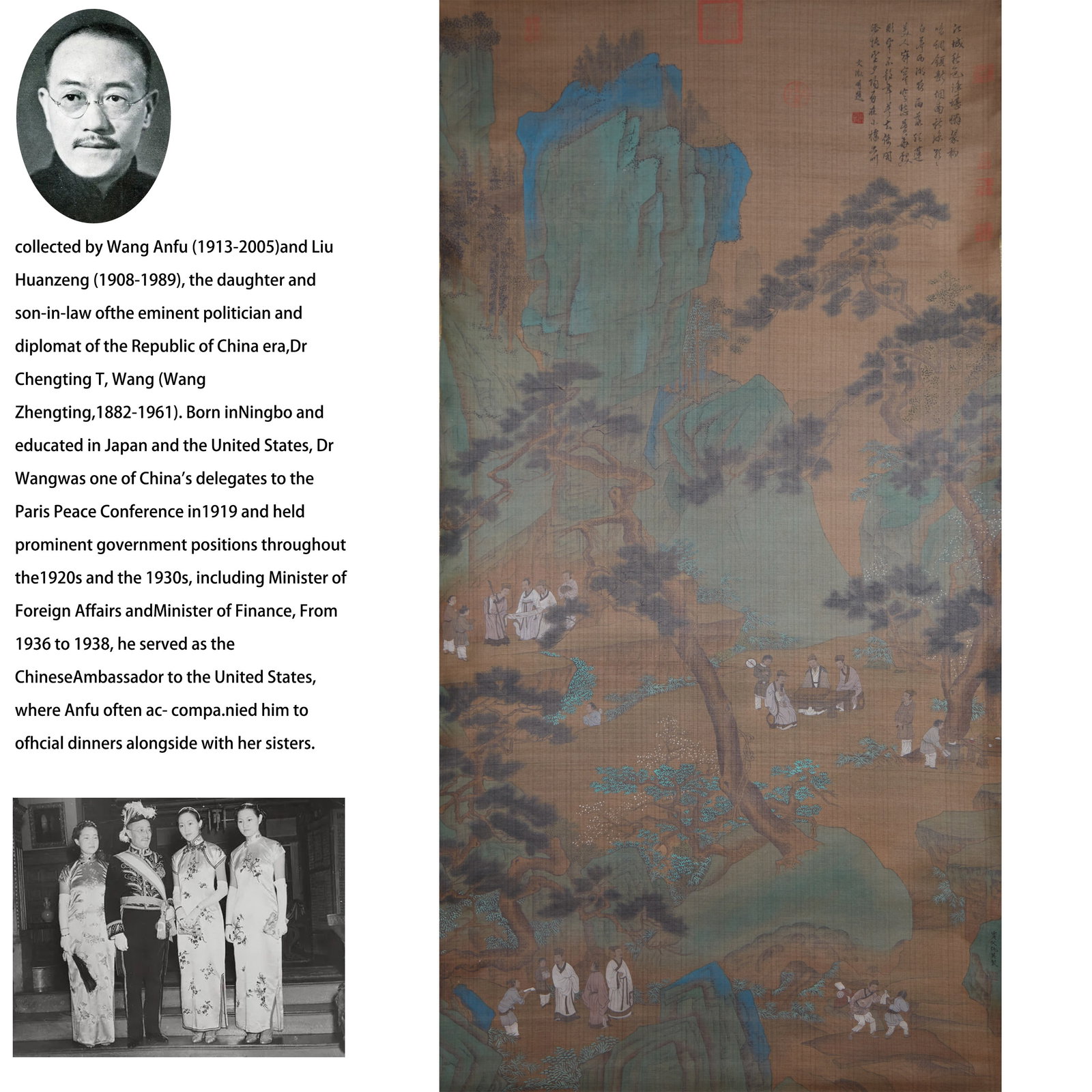 A LANDSCAPE AND FIGURES PAINTING ON SILK BY QIU YING.仇英 (1 of 18)