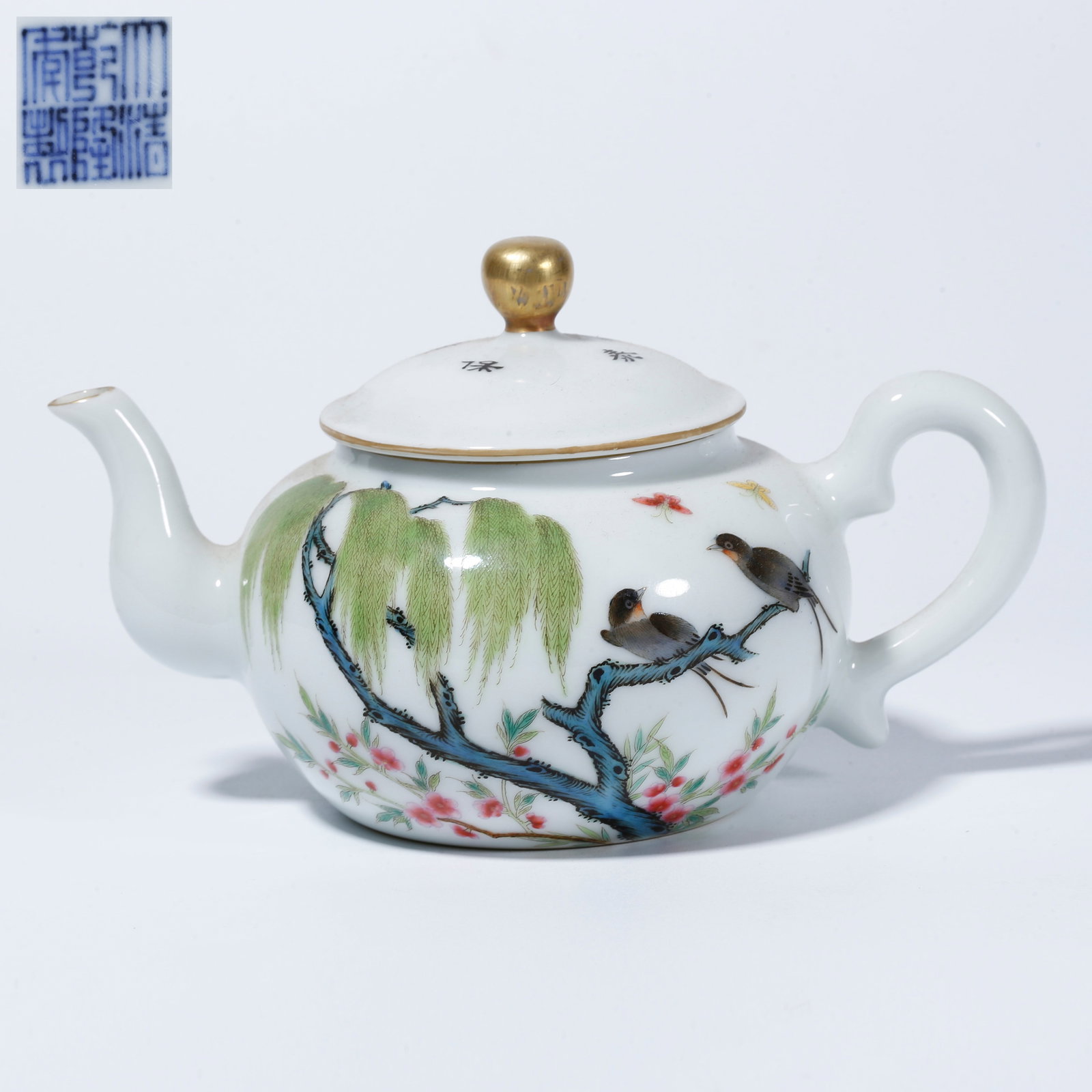 A FAMILLE ROSE EWER WITH FLOWER-AND-BIRD DESIGN (1 of 9)