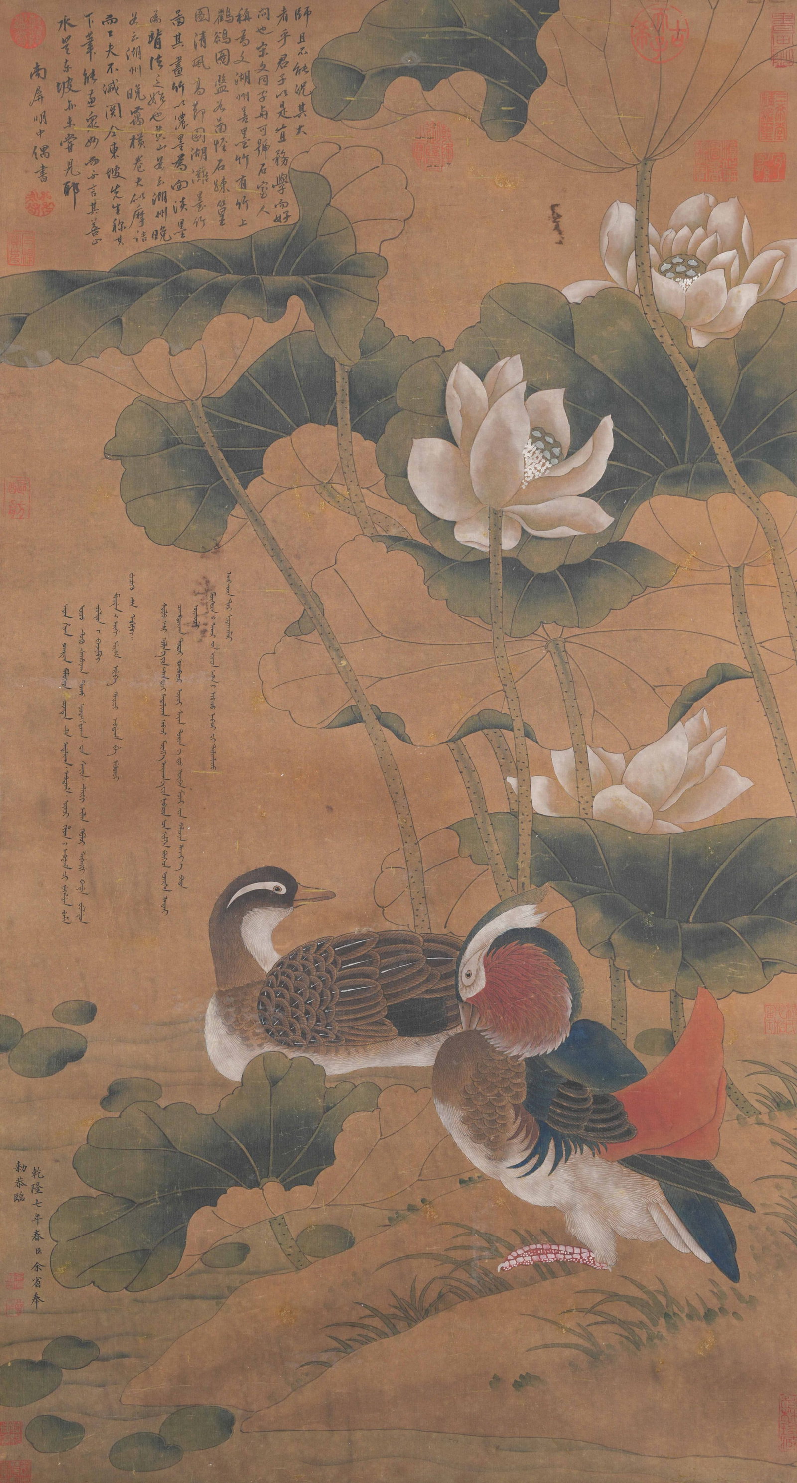 A FLOWER-AND-BIRD PAINTING ON SILK BY YU SHENG.餘省 (1 of 11)