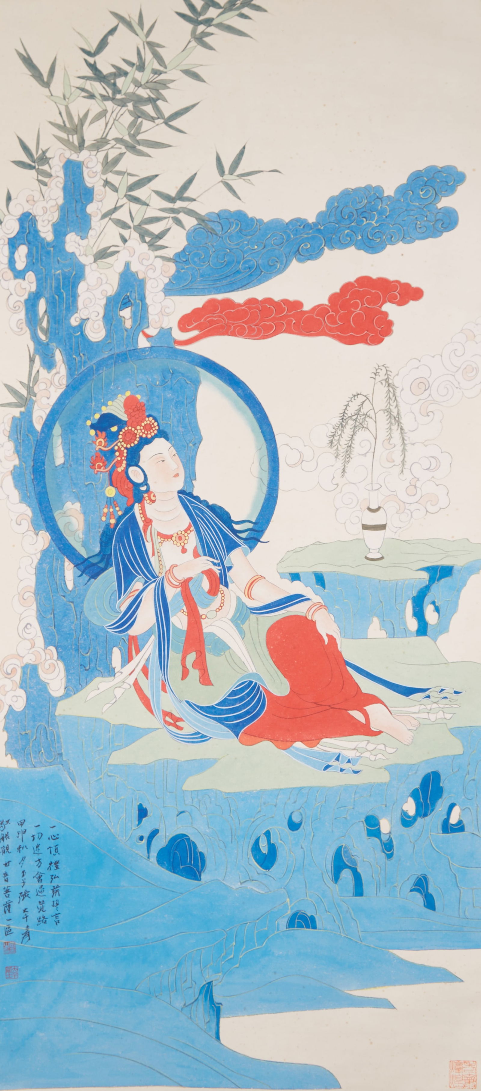 A GUANYIN PAINTING ON PAPER BY ZHANG DAQIAN.張大千 (1 of 8)
