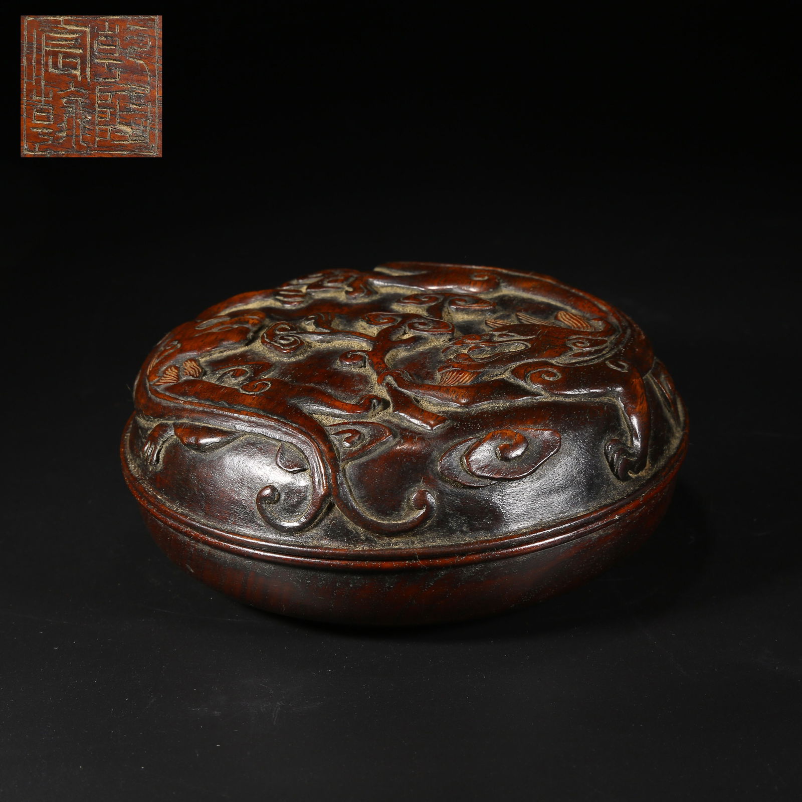 A HUANGHUALI COVERED BOX WITH CHI-DRAGON HOLDING A BRANCH DESIGN (1 of 9)