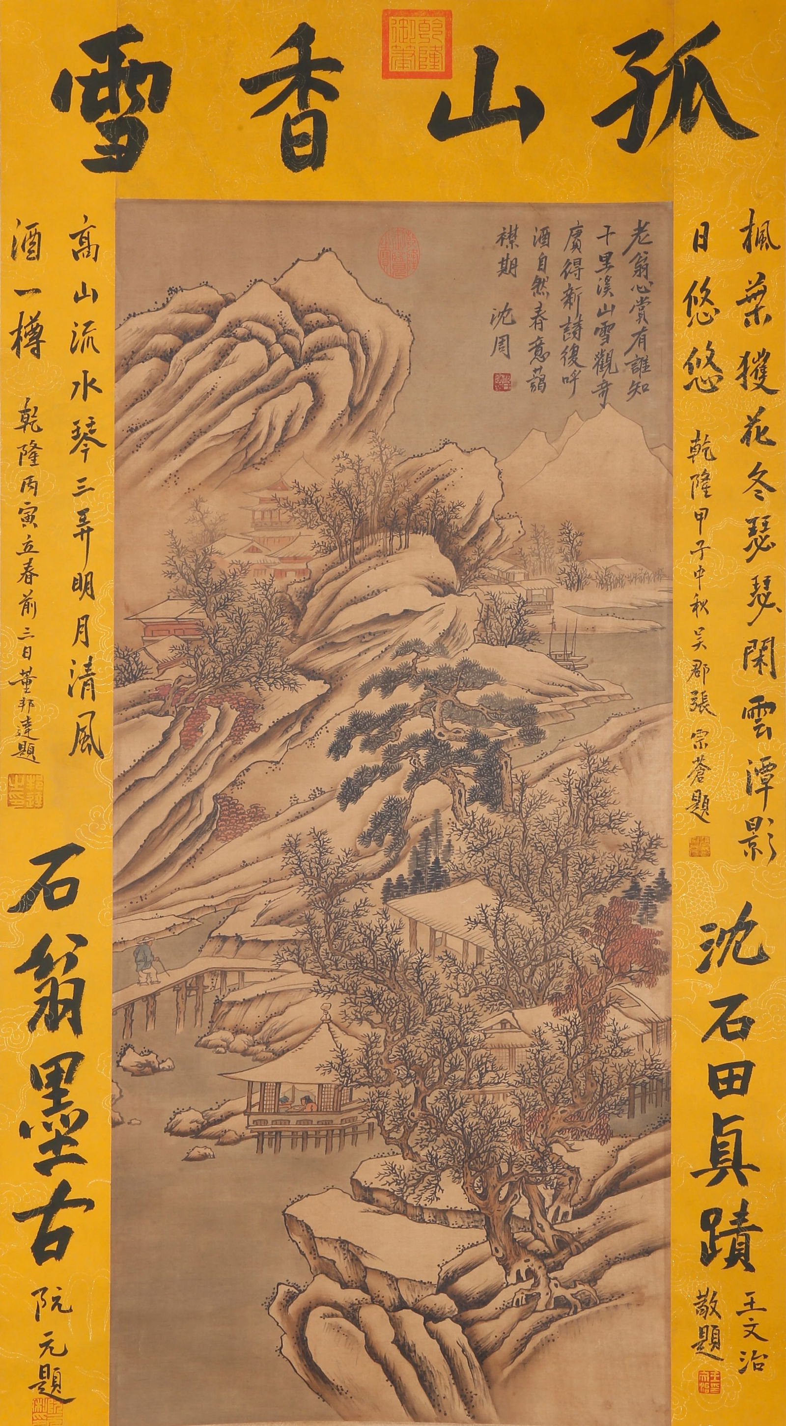 A LANDSCAPE PAINTING ON SILK BY SHEN ZHOU.沈周 (1 of 10)