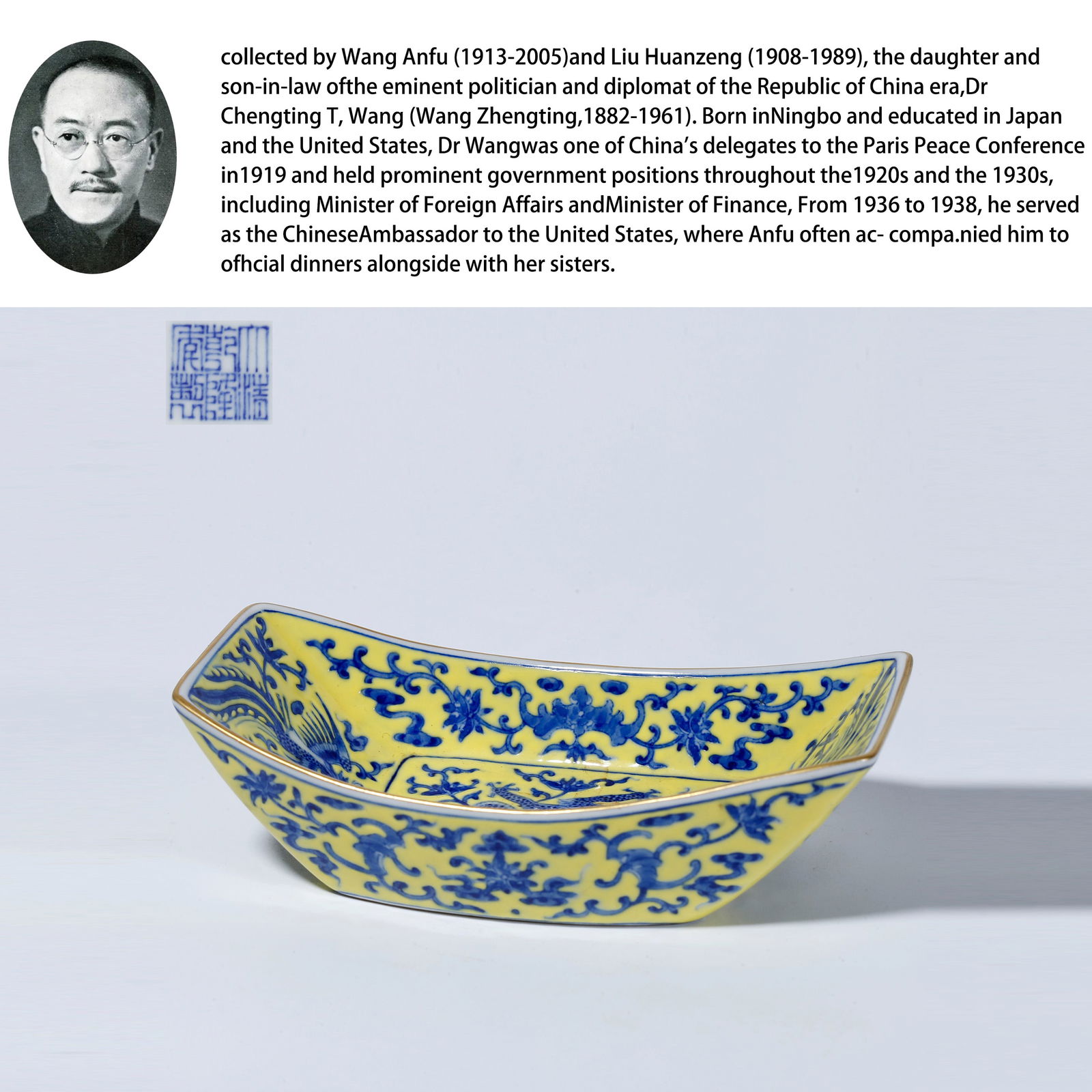 A BLUE-AND-WHITE WASHER WITH CLOUD AND DRAGON DESIGN (1 of 10)