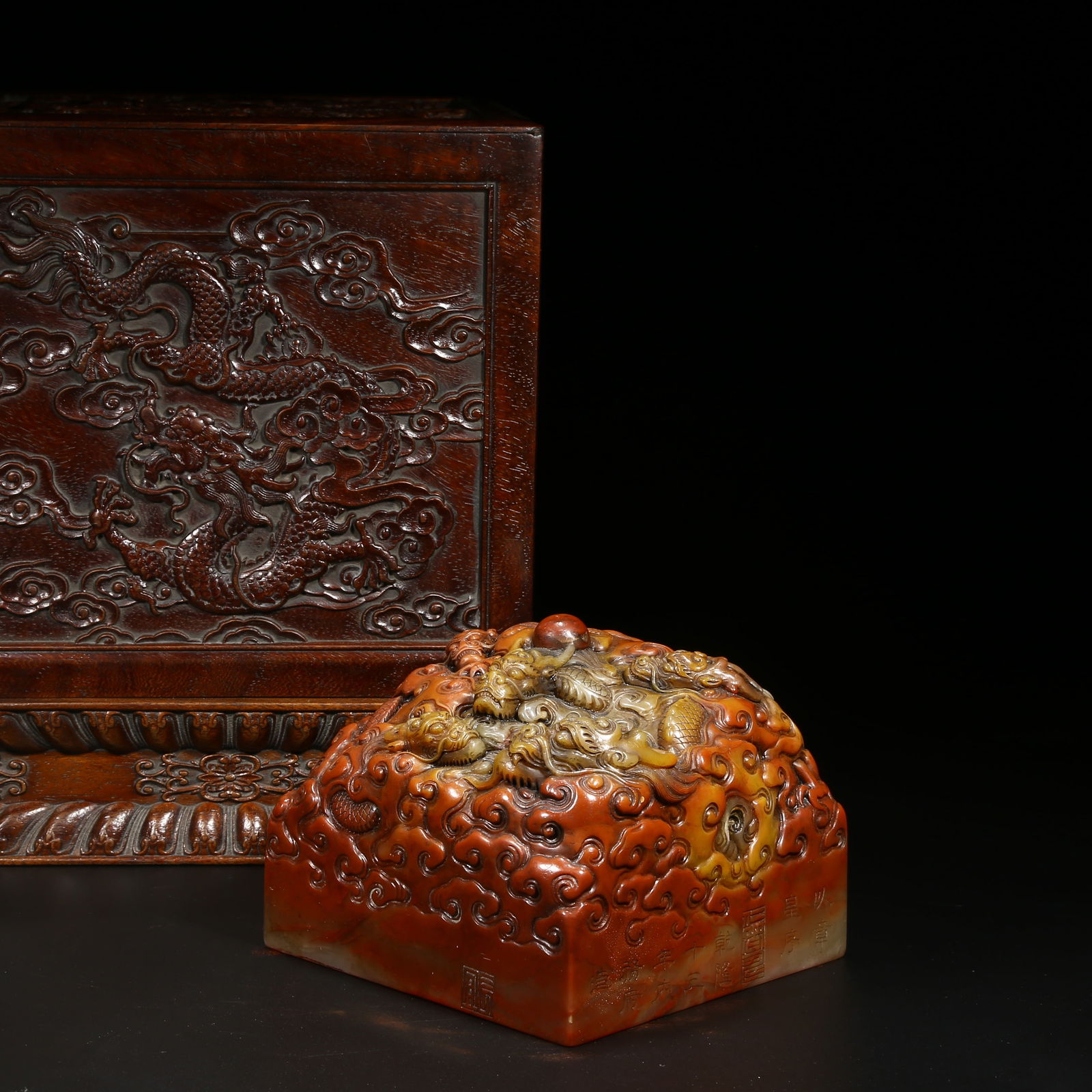A SHOUSHAN STONE SEAL WITH CLOUD AND DRAGON PATTERN WITH HUANGHUALI WOOD BOX (1 of 8)
