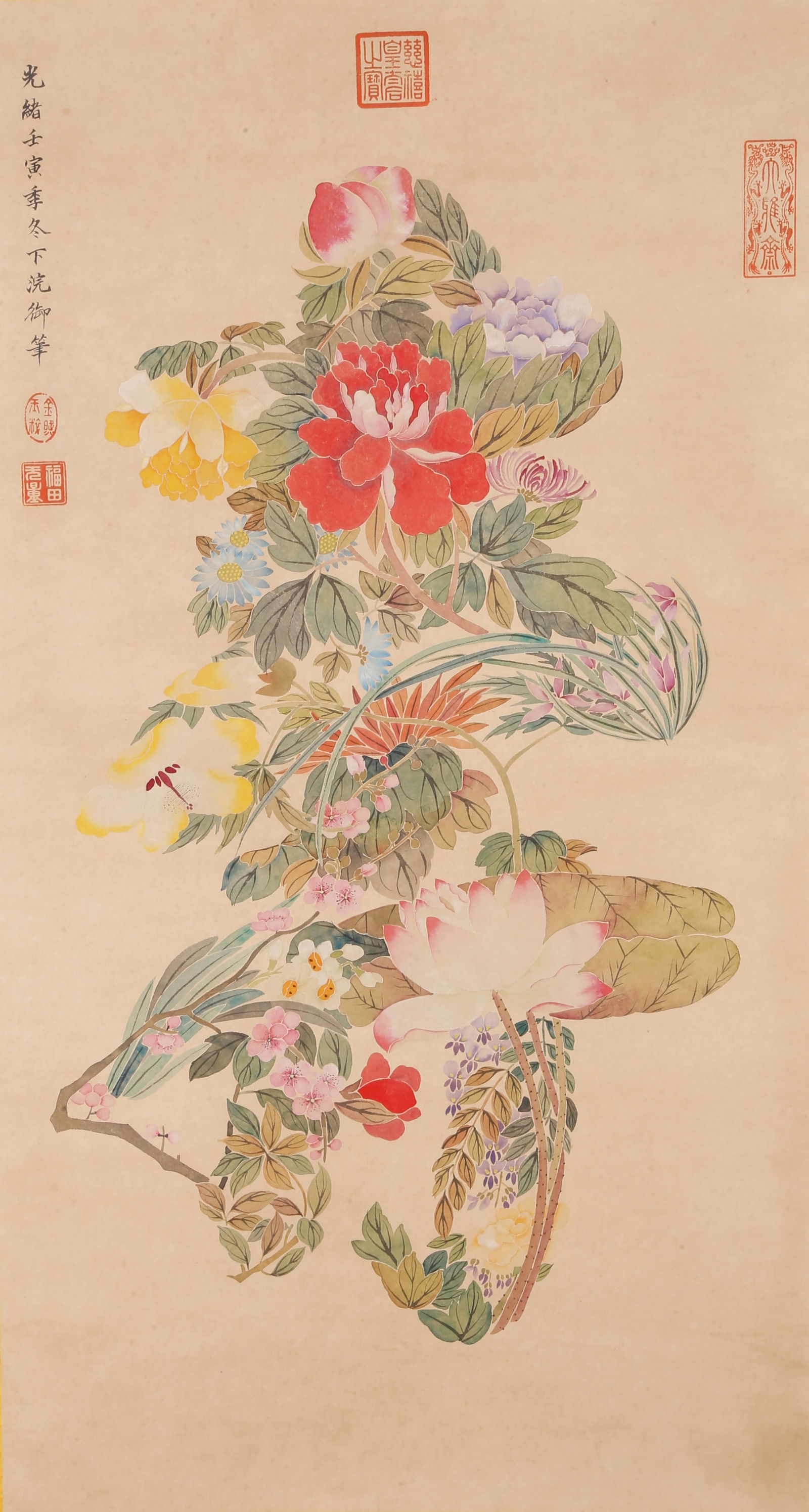 A LONGEVITY CHARACTER AND FLOWERS PAINTING ON PAPER BY EMPRESS DOWAGER CIXI.慈禧: Longevity Character and Flowers Painting on Paper by Empress Dowager Cixi.慈禧