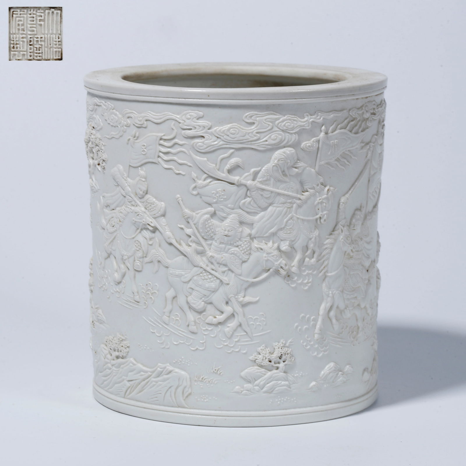 A DEHUA WHITE PORCELAIN BRUSH POT WITH FIGURAL STORY DESIGN (1 of 10)