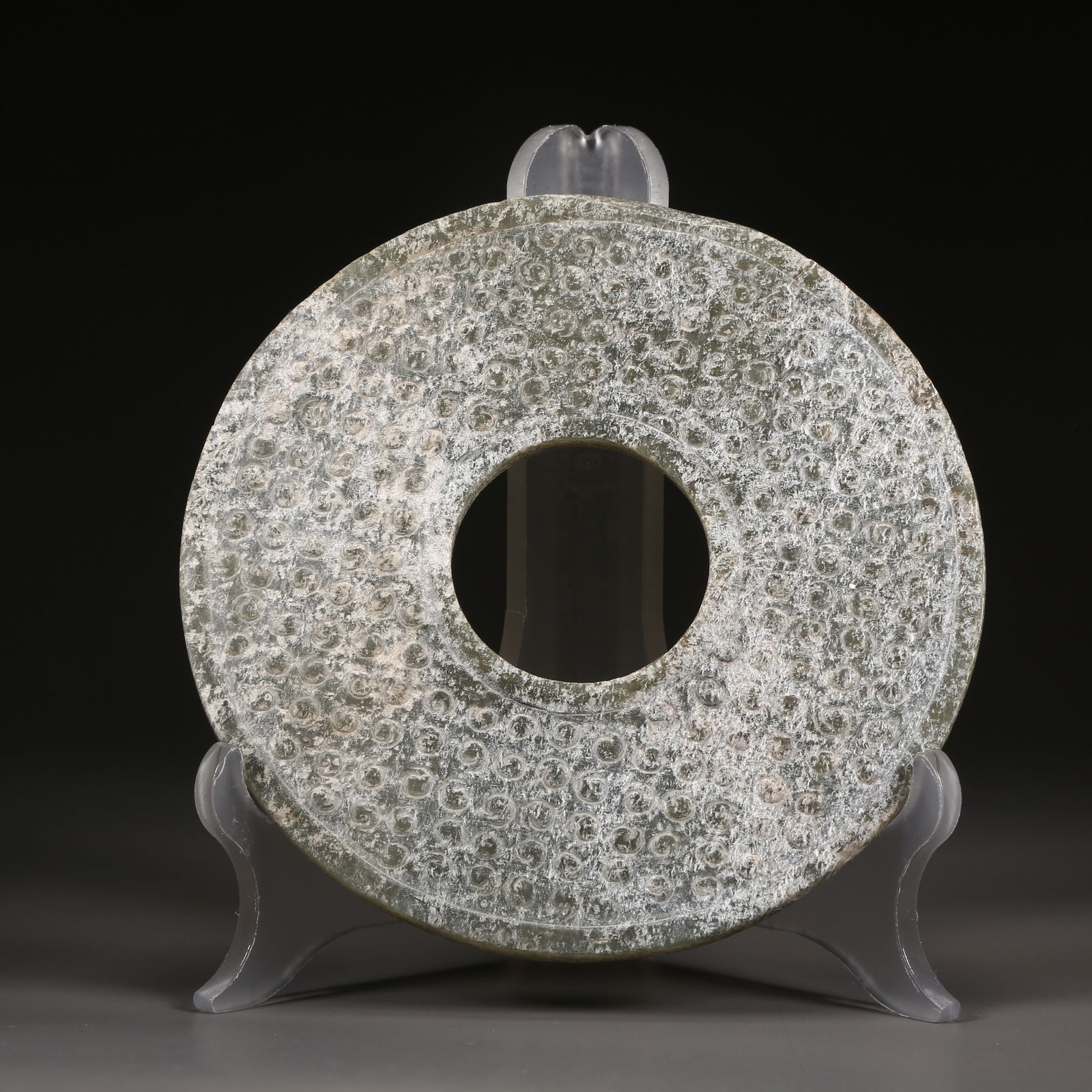 A ANCIENT JADE BI DISC (1 of 8)