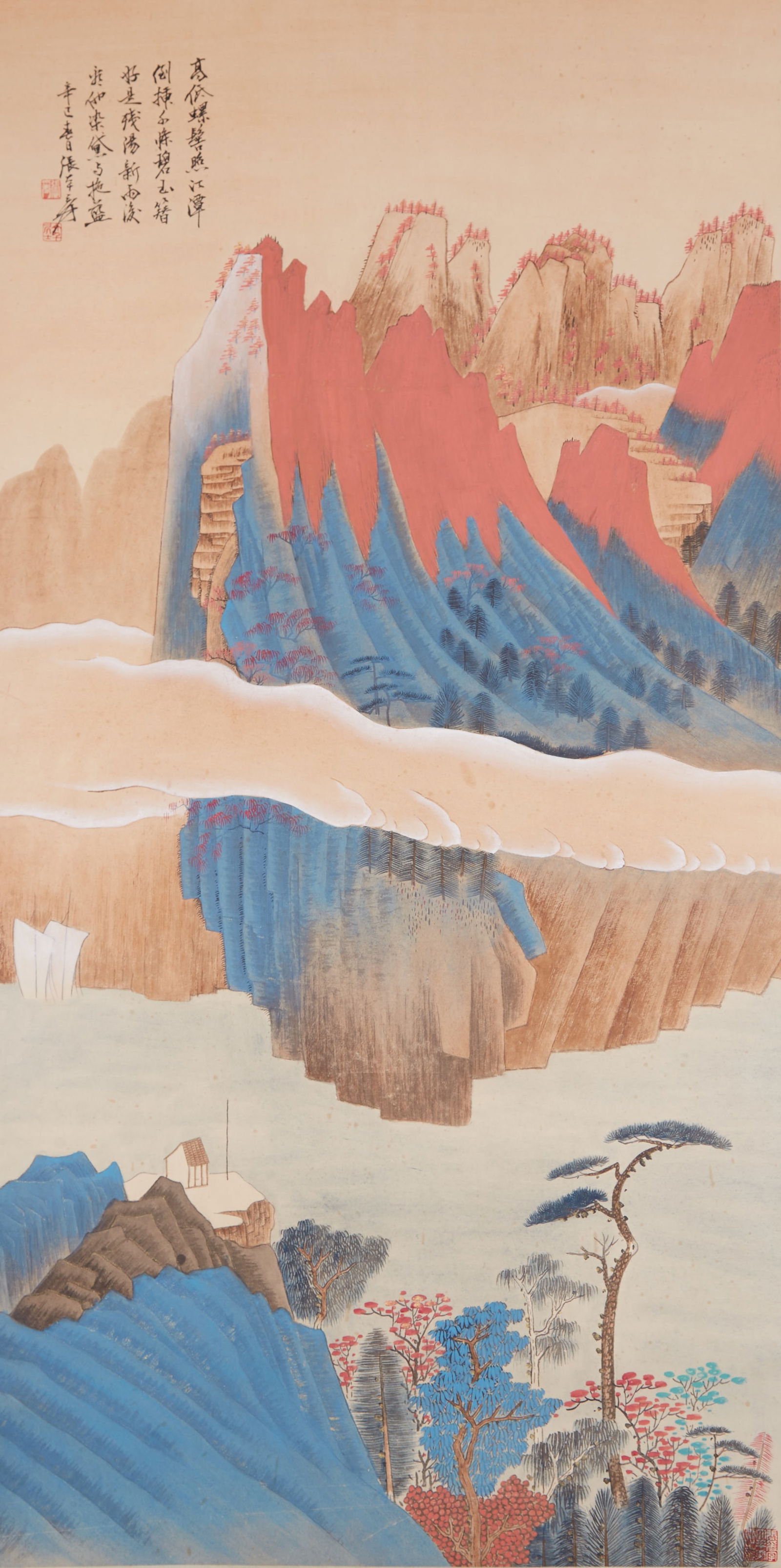 A LANDSCAPE PAINTING ON PAPER BY ZHANG DAQIAN.張大千 (1 of 11)