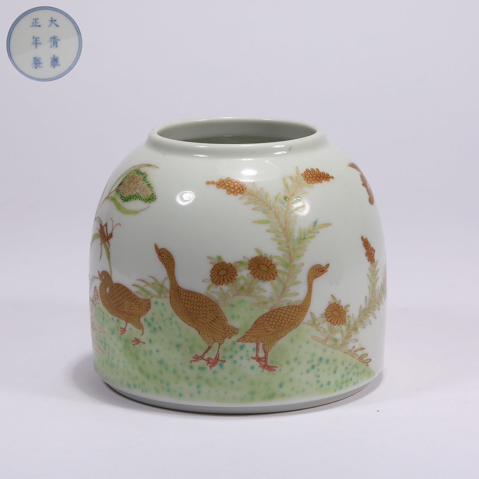 A FAMILLE ROSE GILDED TREASURE DUCK HORSE HOOF-SHAPED VASE: Famille Rose Gilded Treasure Duck Horse Hoof-Shaped Vase