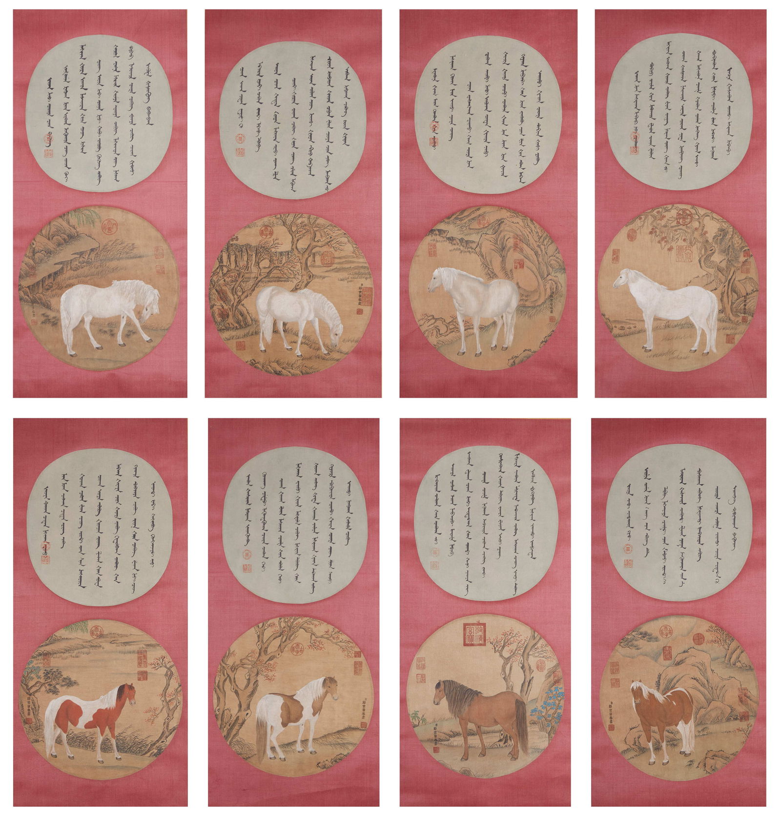 A "EIGHT STEEDS" PAINTING ON SILK BY GIUSEPPE CASTIGLIONE (LANG SHINING) (8 PAINTINGS).郎: "Eight Steeds" Painting on Silk by Giuseppe Castiglione (Lang Shining) (8 paintings).郎世寧