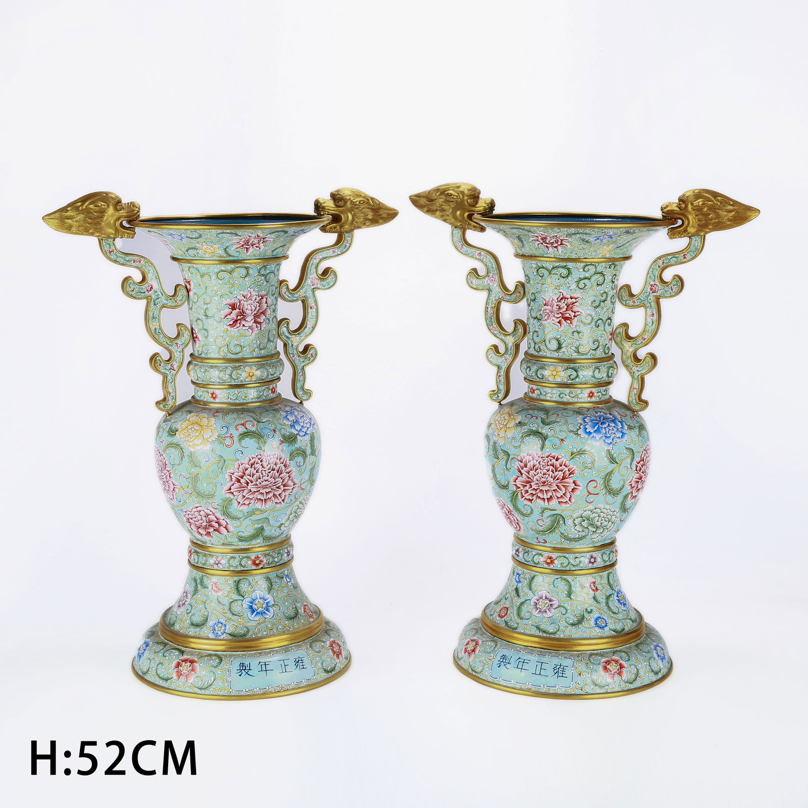 A SET OF CLOISONNÉ ENAMEL DRAGON-HANDLED VASES WITH SCROLLING FLORAL DESIGN: Set of Cloisonné Enamel Dragon-Handled Vases with Scrolling Floral Design