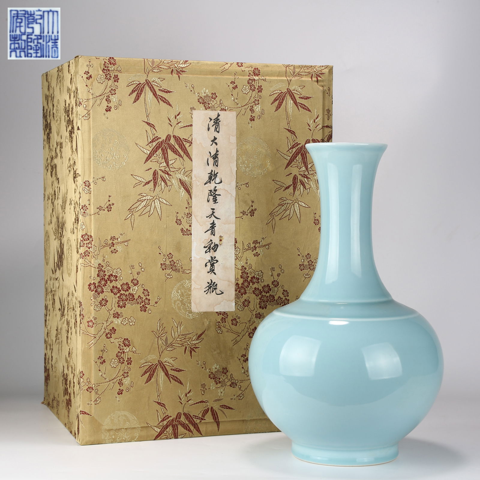 A CELADON-GLAZED VASE FOR APPRECIATION (1 of 10)