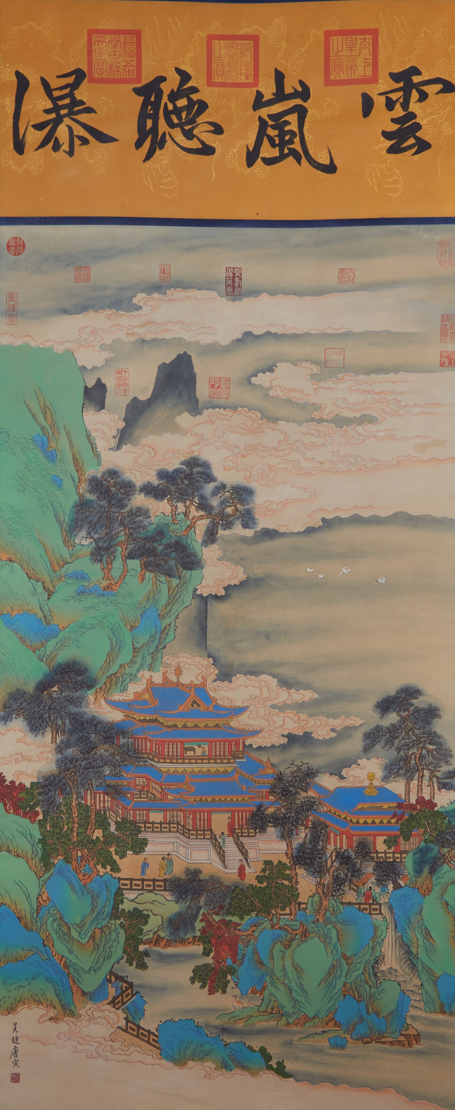 A IMMORTAL MOUNTAIN AND PAVILION PAINTING ON SILK BY TANG BOHU.唐伯虎: Immortal Mountain and Pavilion Painting on Silk by Tang Bohu.唐伯虎