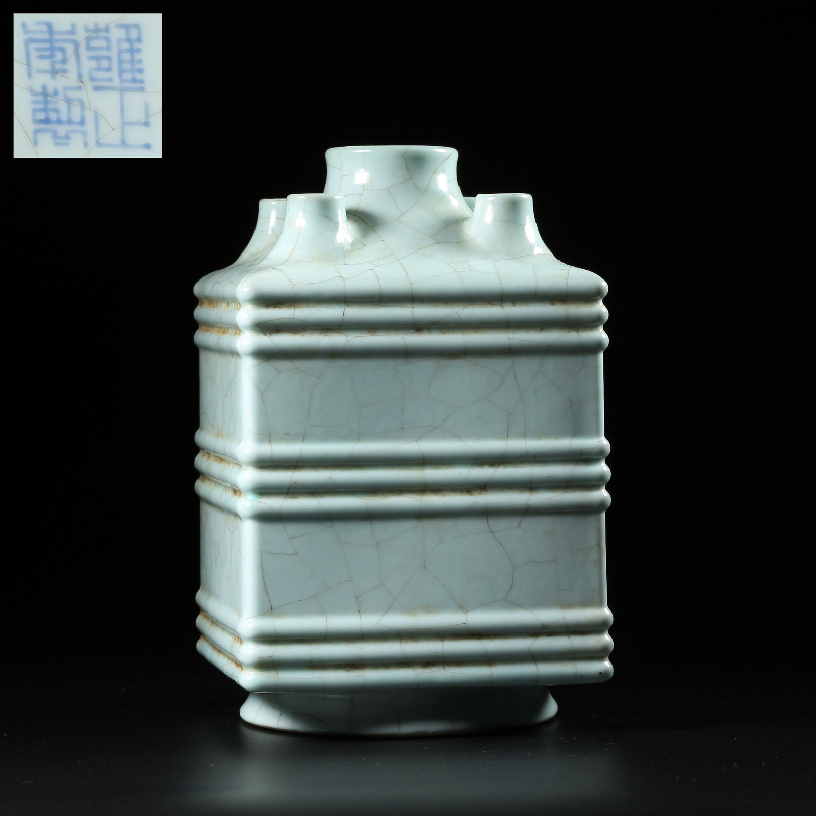 A IMITATION OFFICIAL KILN FIVE-HOLED SCREEN (1 of 8)