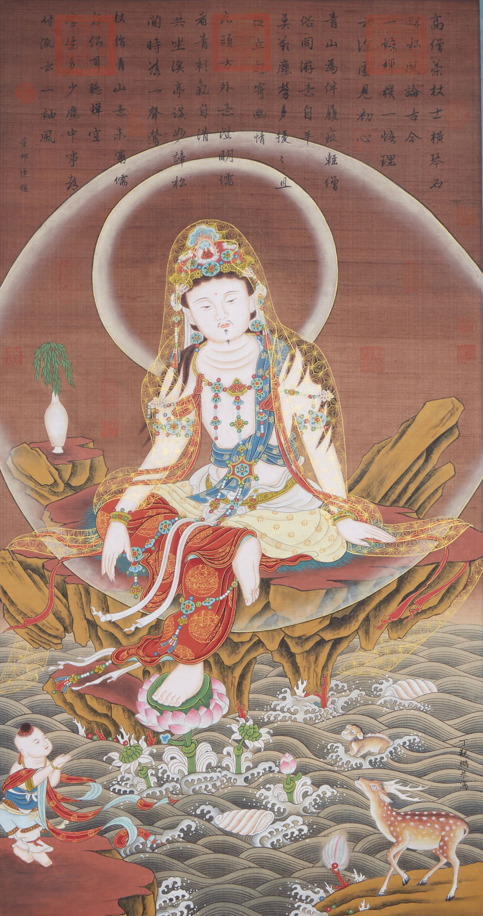 A GUANYIN PAINTING ON SILK BY DING GUANPENG.丁觀鵬: Guanyin Painting on Silk by Ding Guanpeng.丁觀鵬
