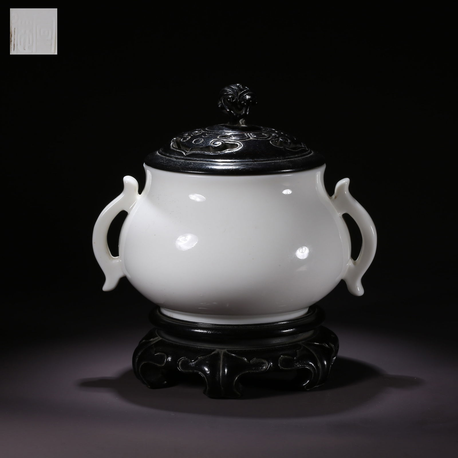 A DEHUA WHITE PORCELAIN TWO-HANDLED CENSER (1 of 10)