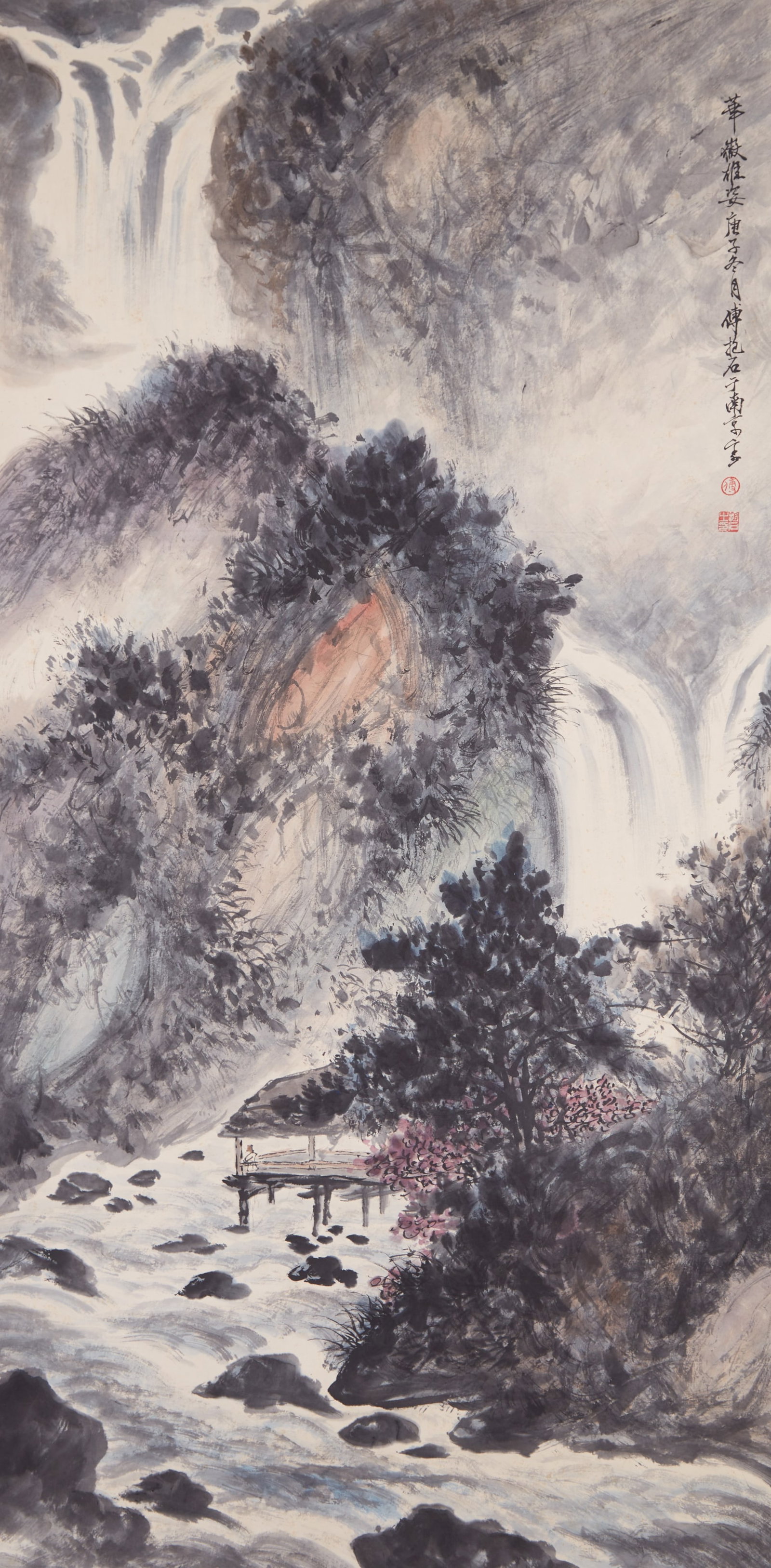 A VIEWING A WATERFALL PAINTING ON PAPER BY FU BAOSHI.傅抱石 (1 of 11)