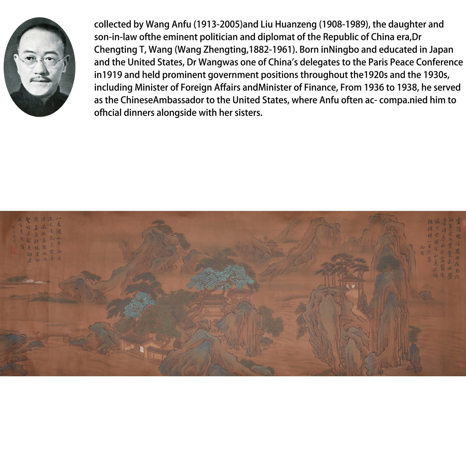 A LANDSCAPE PAINTING ON SILK BY TANG BOHU.唐伯虎 (1 of 14)