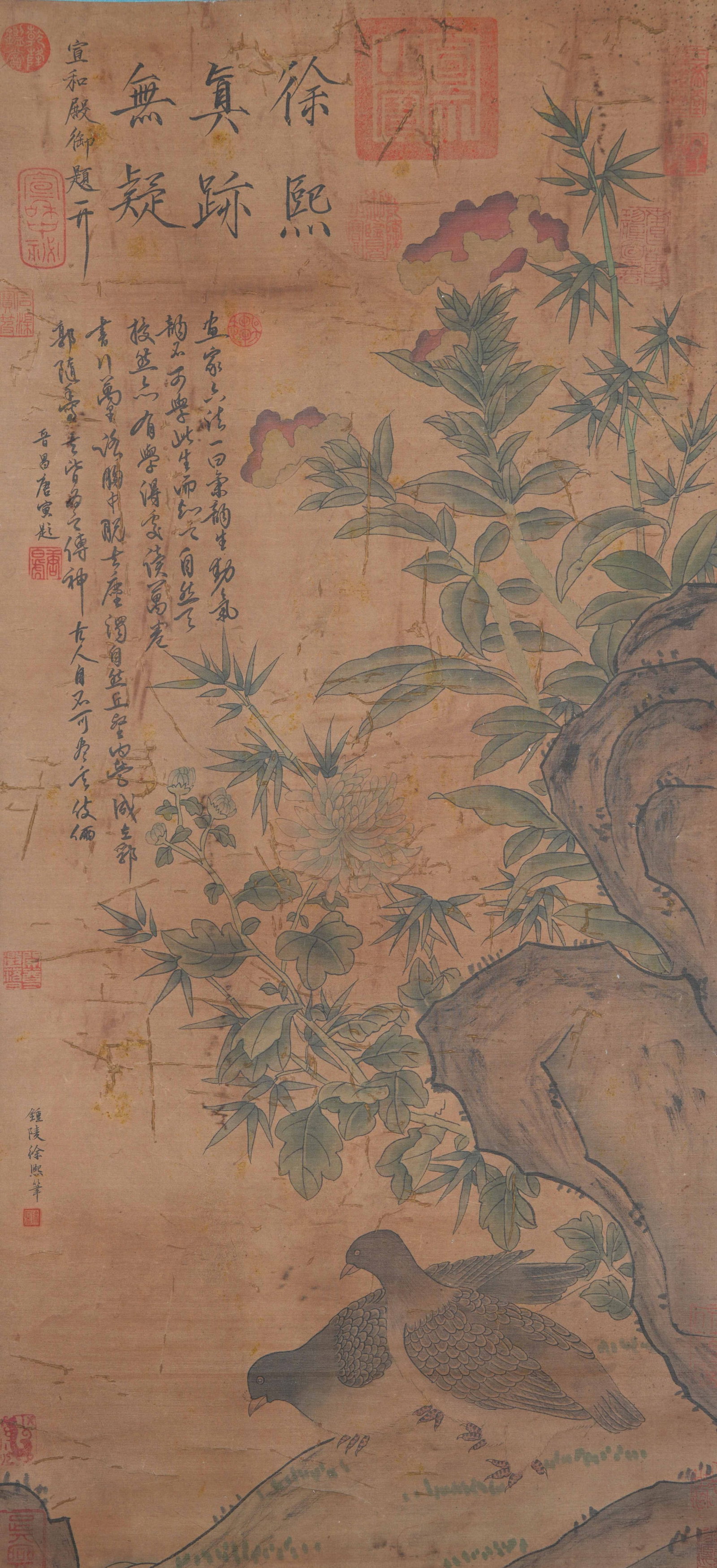 A FLOWER PAINTING ON SILK BY XU XI.徐熙 (1 of 10)